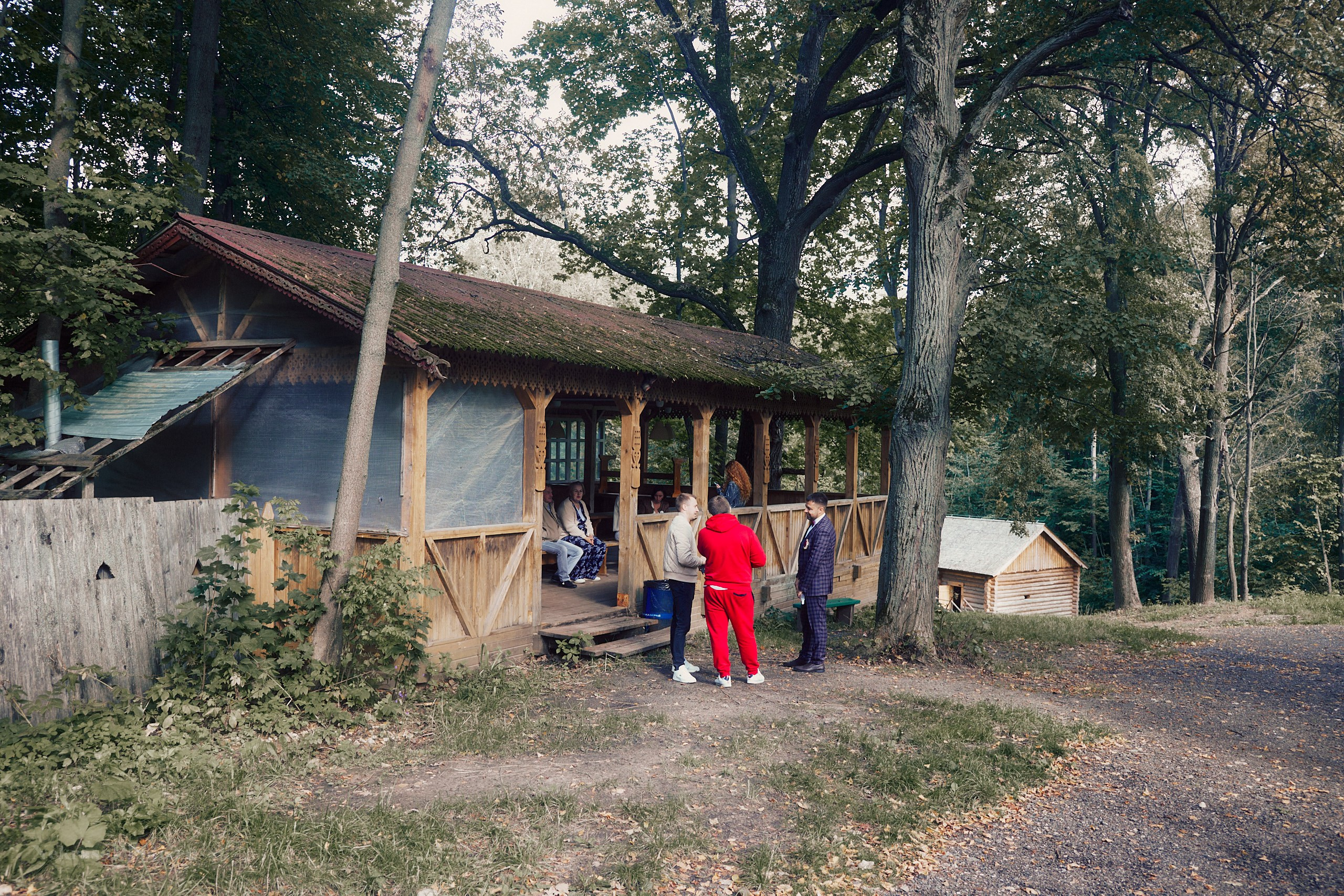 Свадьба Екатерины и Геннадия. Спортивный фотограф Некрасов Денис