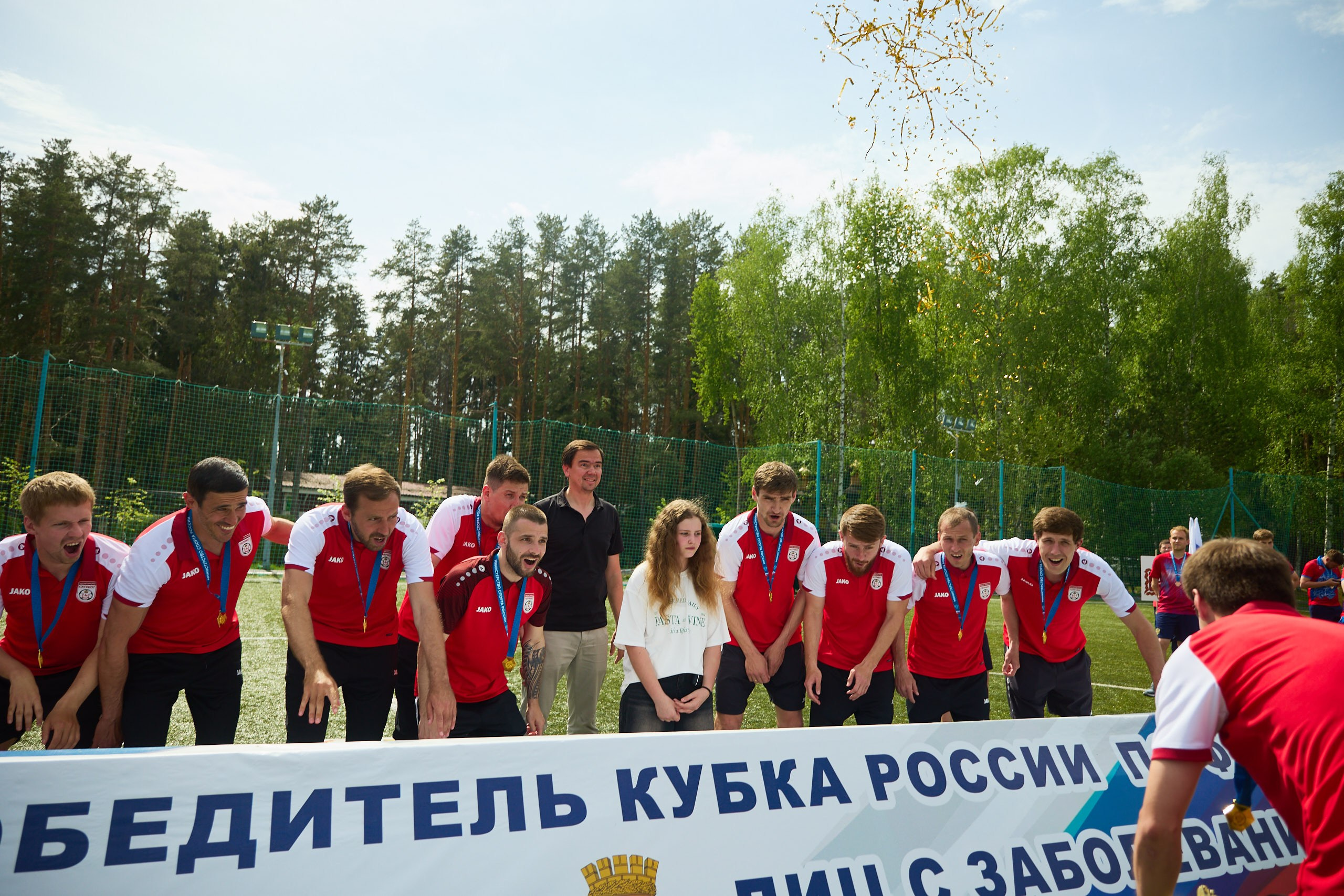 Чемпионат России по футболу лиц с заболеванием ЦП. Спортивный Репортажный фотограф в Нижнем Новгороде Некрасов Денис