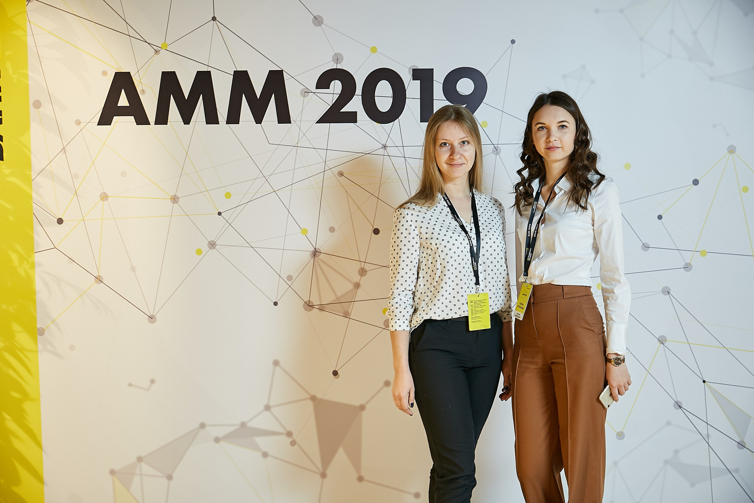 Концеренция Райфайзен Банк. Репортажный Фотограф | Константин Кондрашов