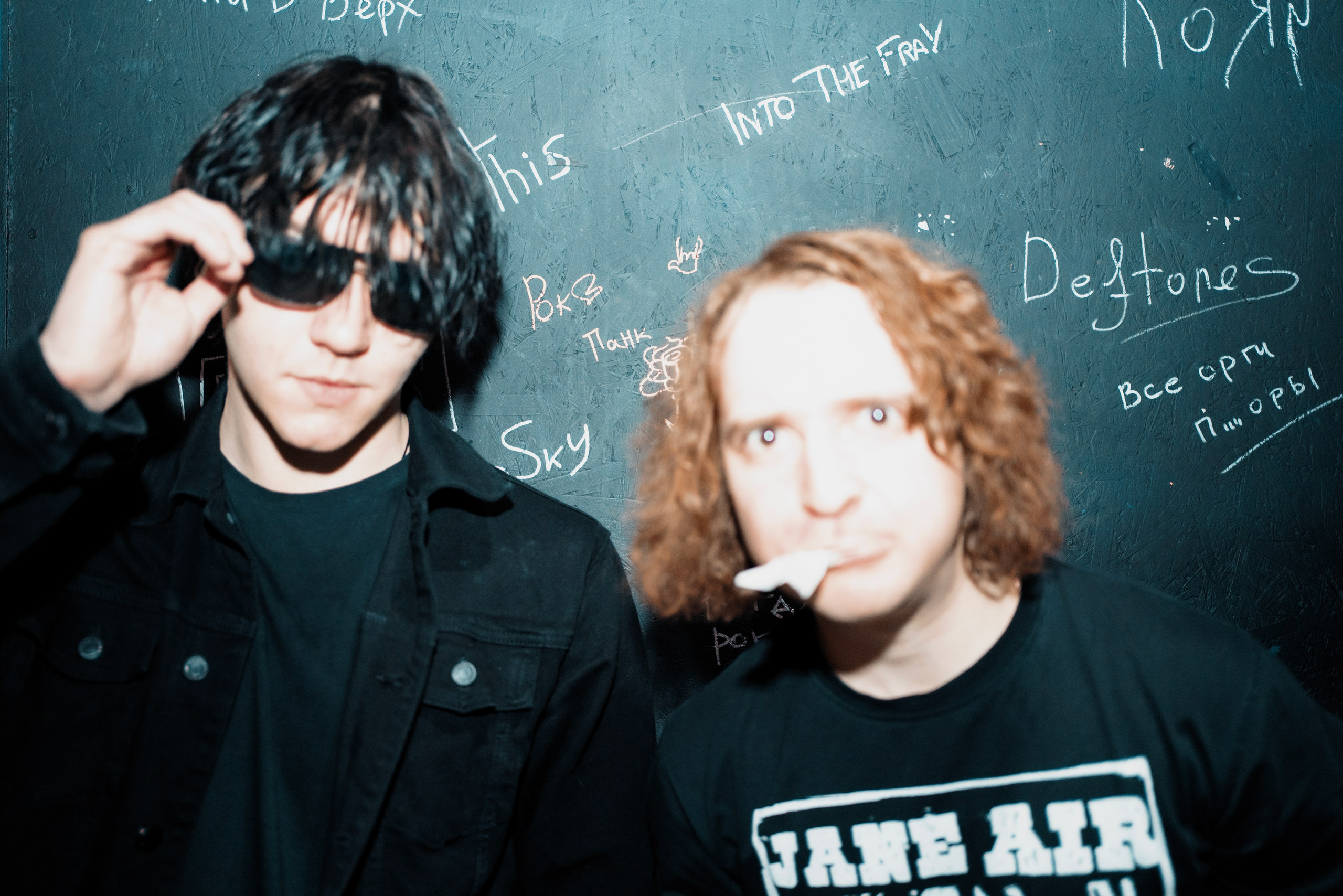 Легранж. Фотограф Екатерина Крючкова