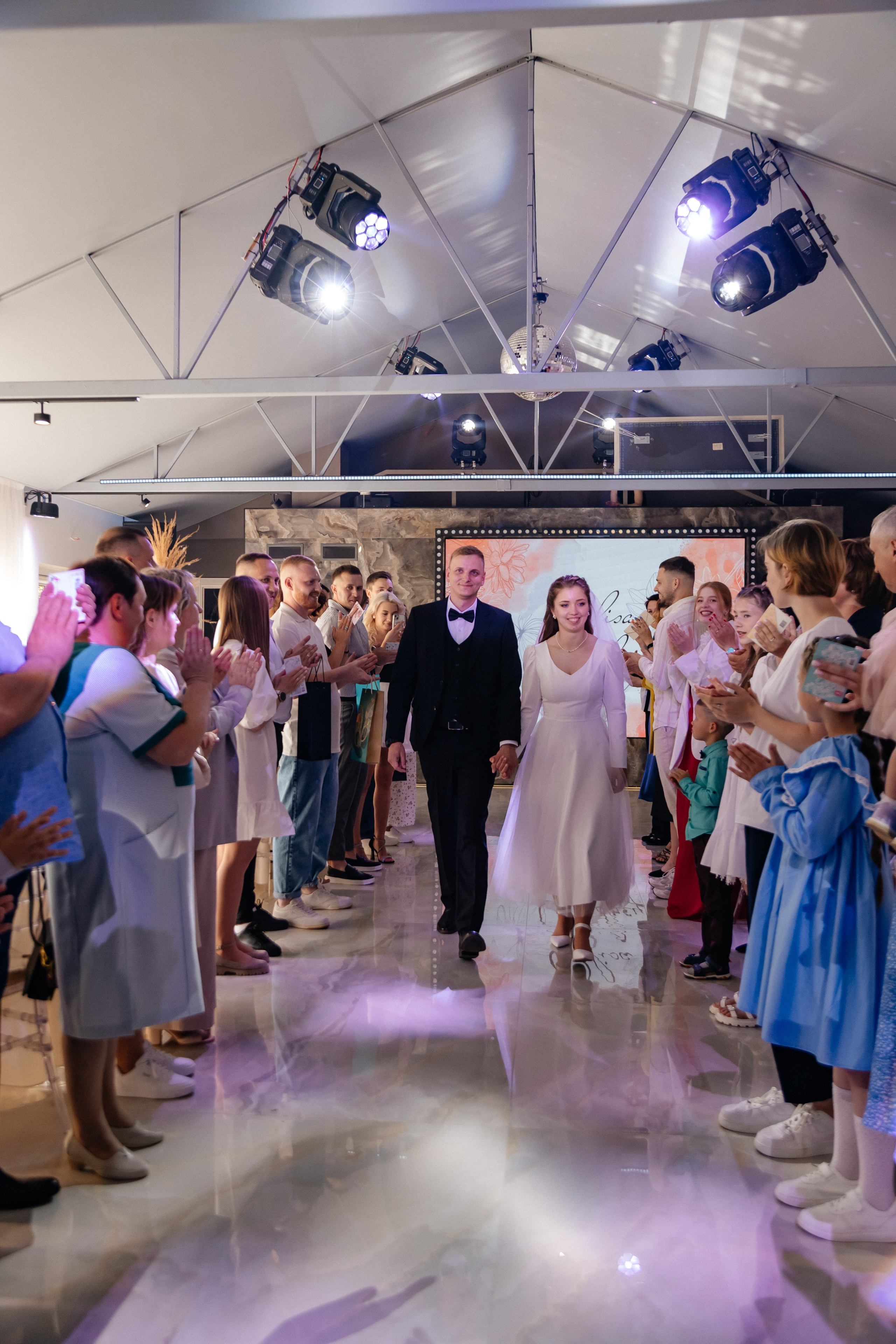 Алиса и Андрей. Свадебный и семейный фотограф Юлия Виноградова