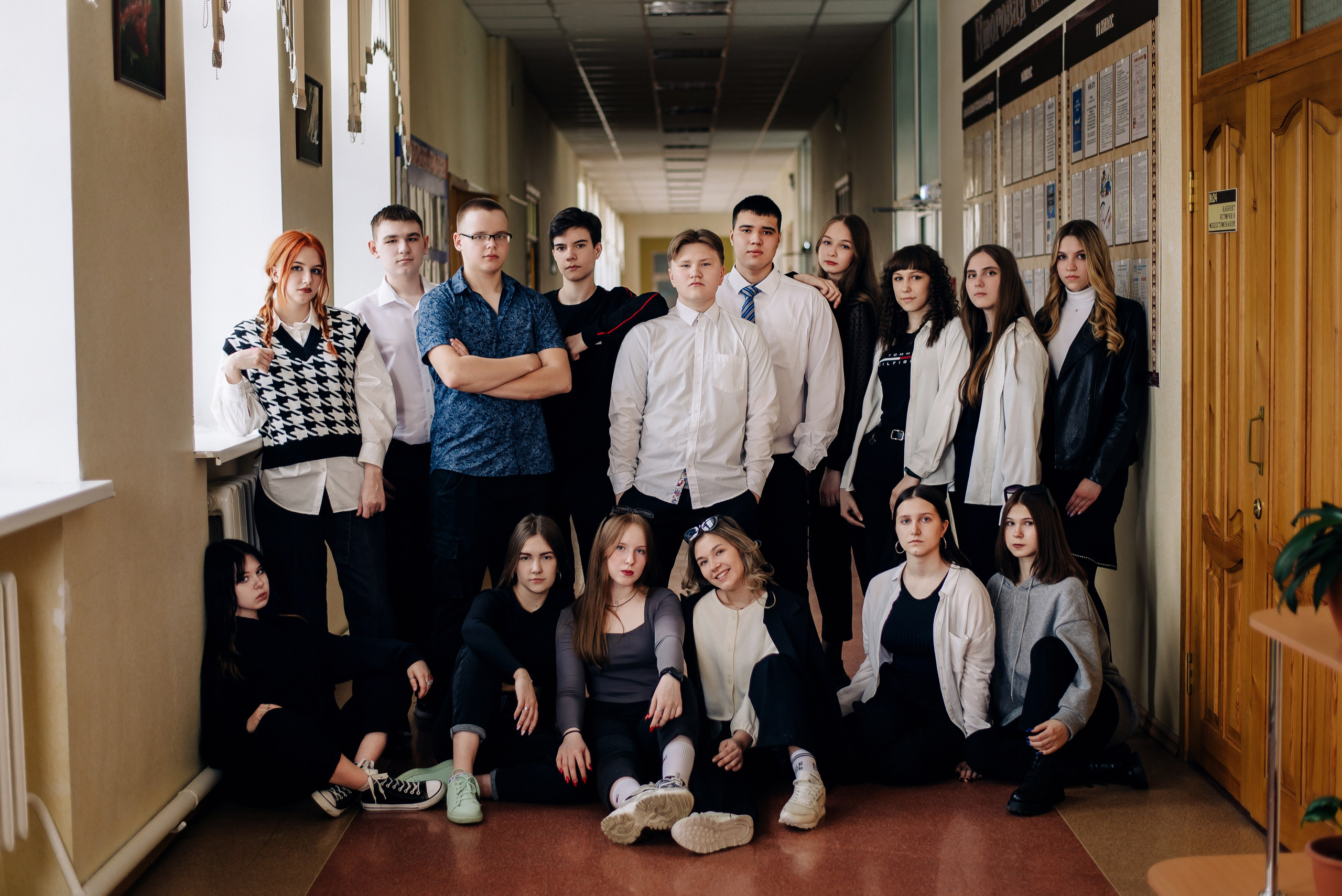 9 класс. Фотограф — МАРИЯ МЕДВЕДЕВА