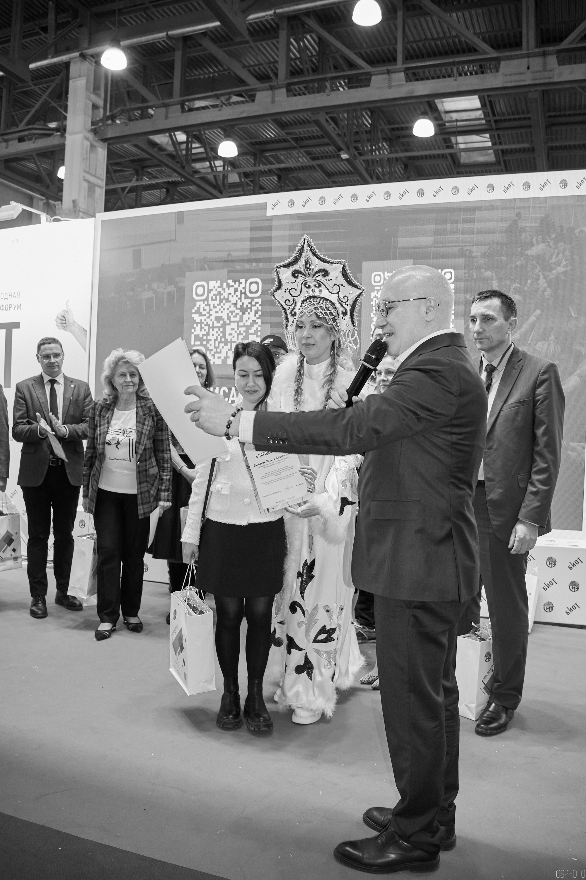 Выставка «Безопасность и охрана труда» | Крокус Экспо. OSPhoto