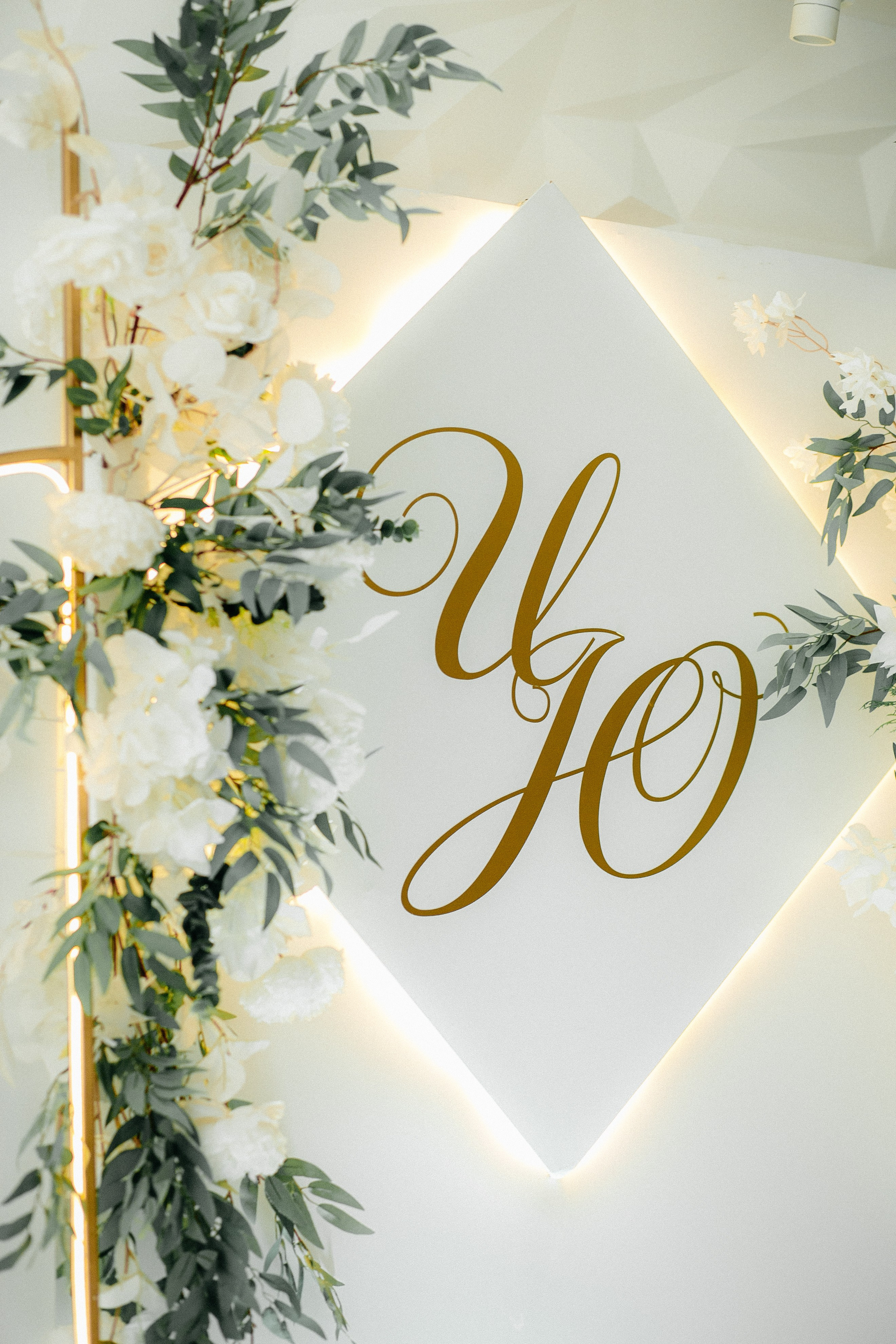 ИВАН И ЮЛИЯ. Свадебный и семейный фотограф Иваново Елена Угодина