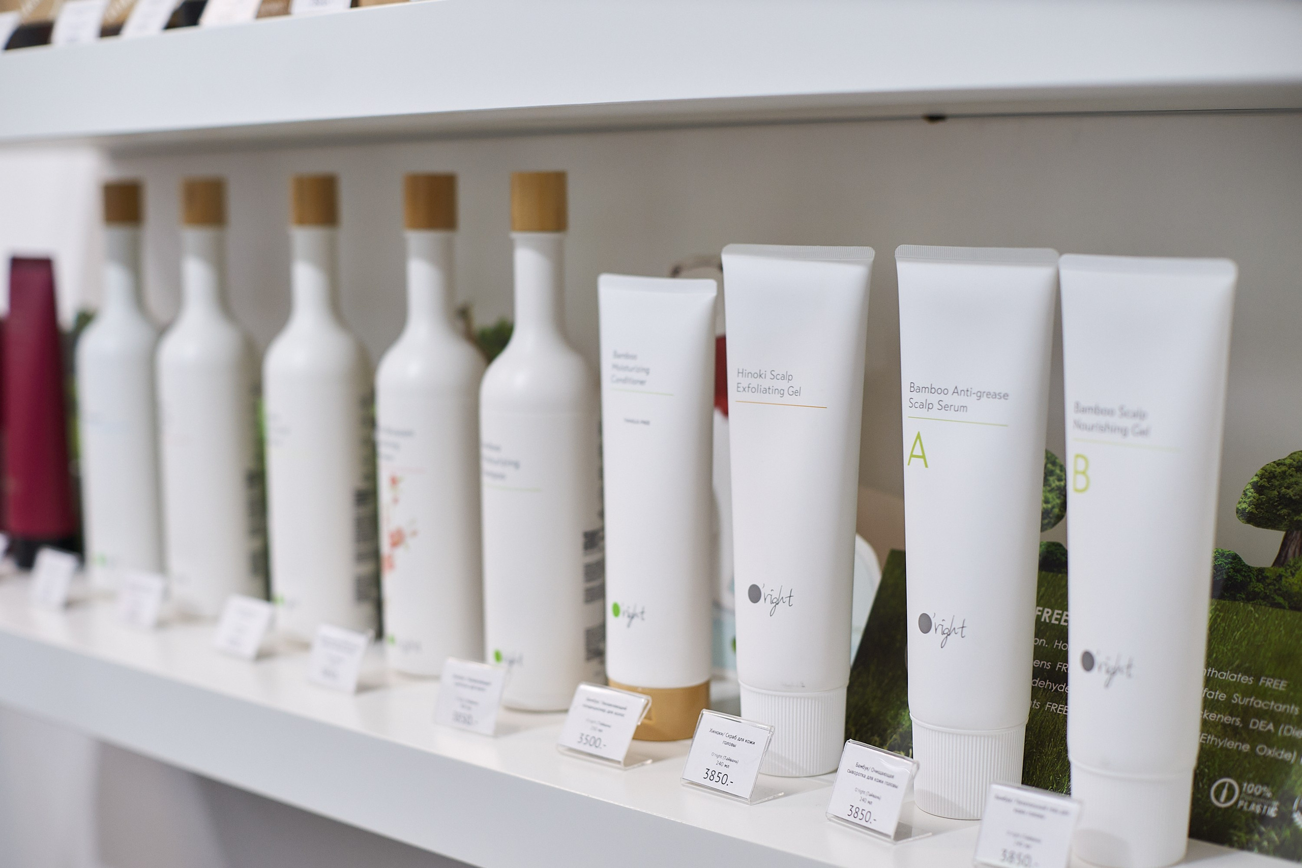 Фотосъёмка клиентского дня O'right | Event-фотограф Москва. Артём Савиных — профессиональный фотограф в Москве | Репортажи, свадьбы, портреты