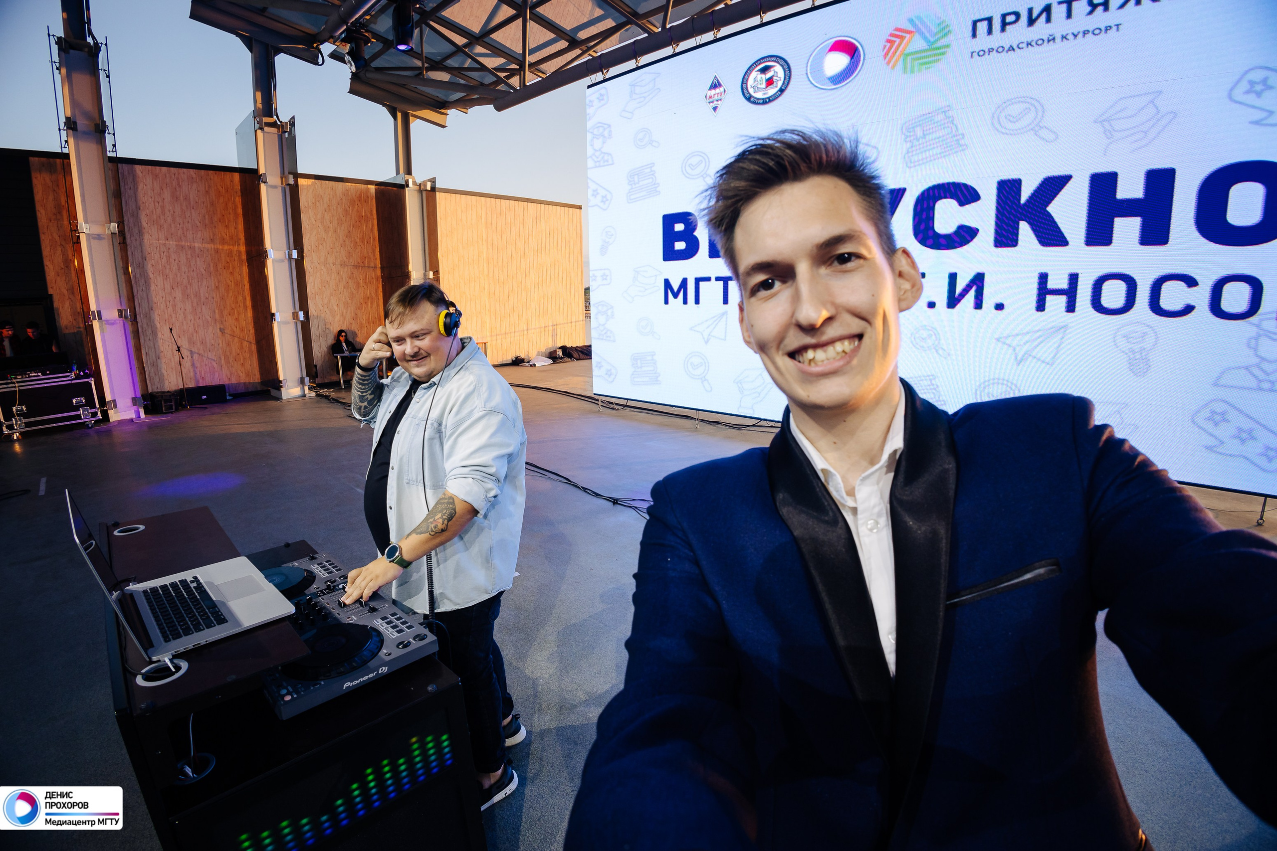 Выпускной МГТУ им. Г. И. Носова — 2024 // 17.07.2024. Денис Прохоров Фотограф в г. Магнитогорск