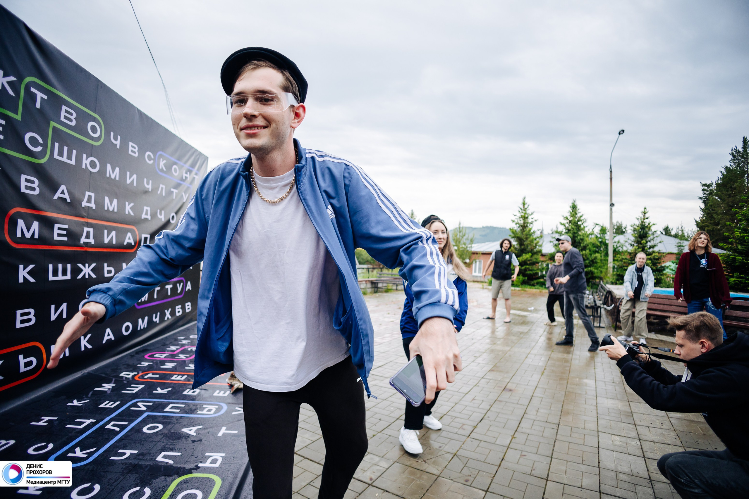 Школа MEDIA // 07.06- 09.06.2024. Денис Прохоров Фотограф в г. Магнитогорск