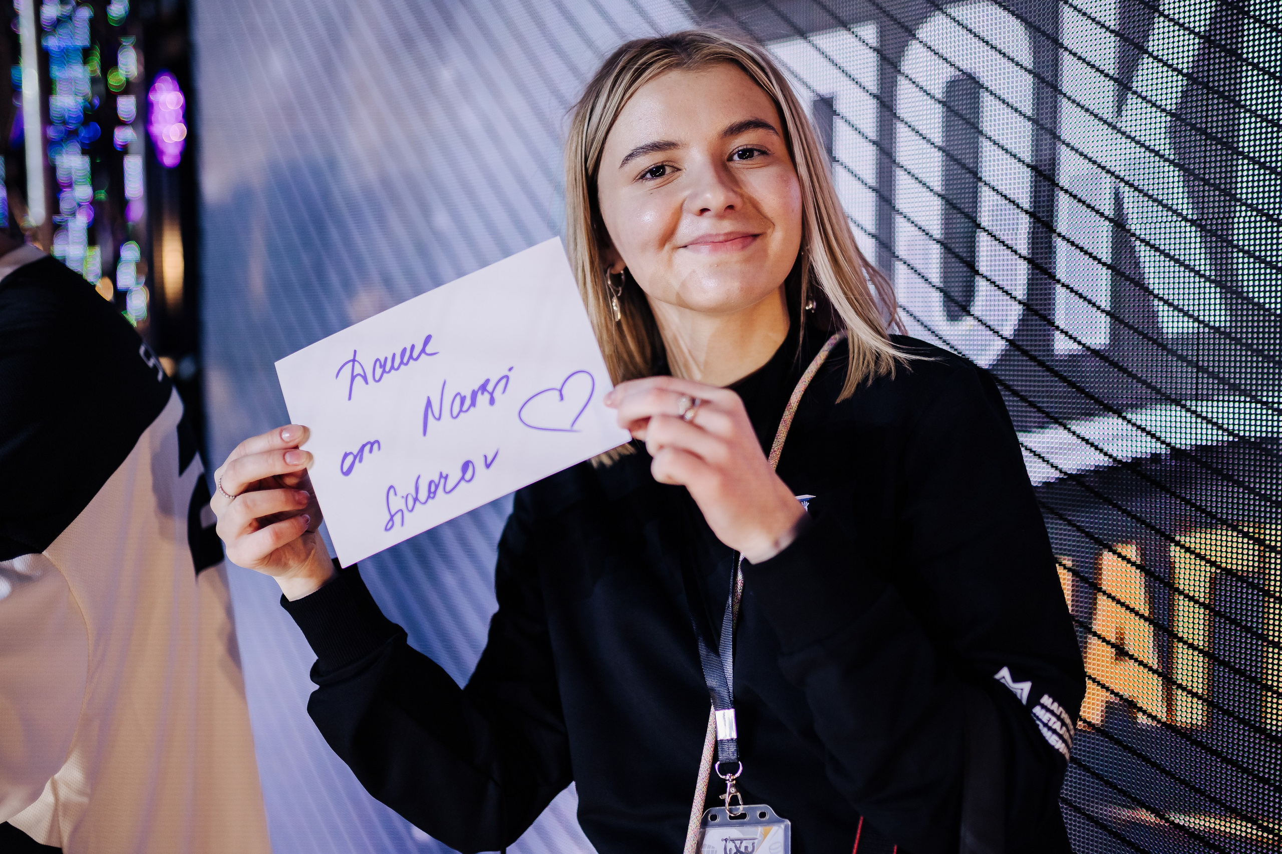 Кубок Поколения // 15.02.25. Денис Прохоров Фотограф в г. Магнитогорск