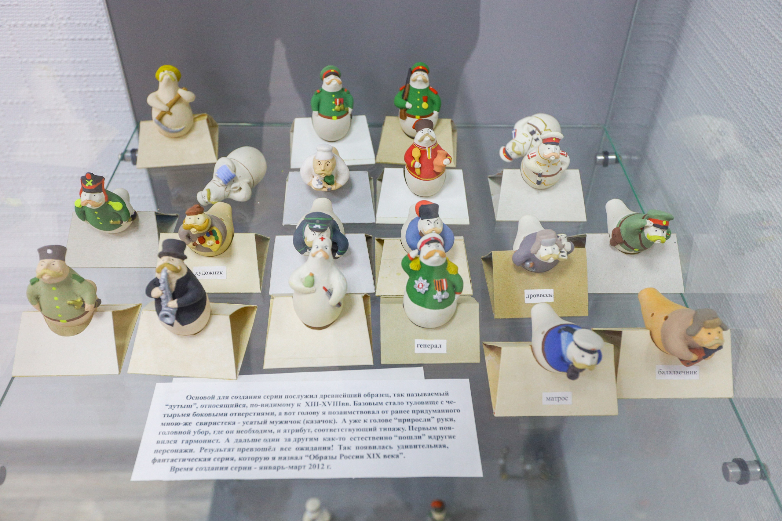 Поездка в Белев и на производство пастилы. Фотограф в Туле Крупский АнДРей. Фотостудия «КАДР71» в Туле