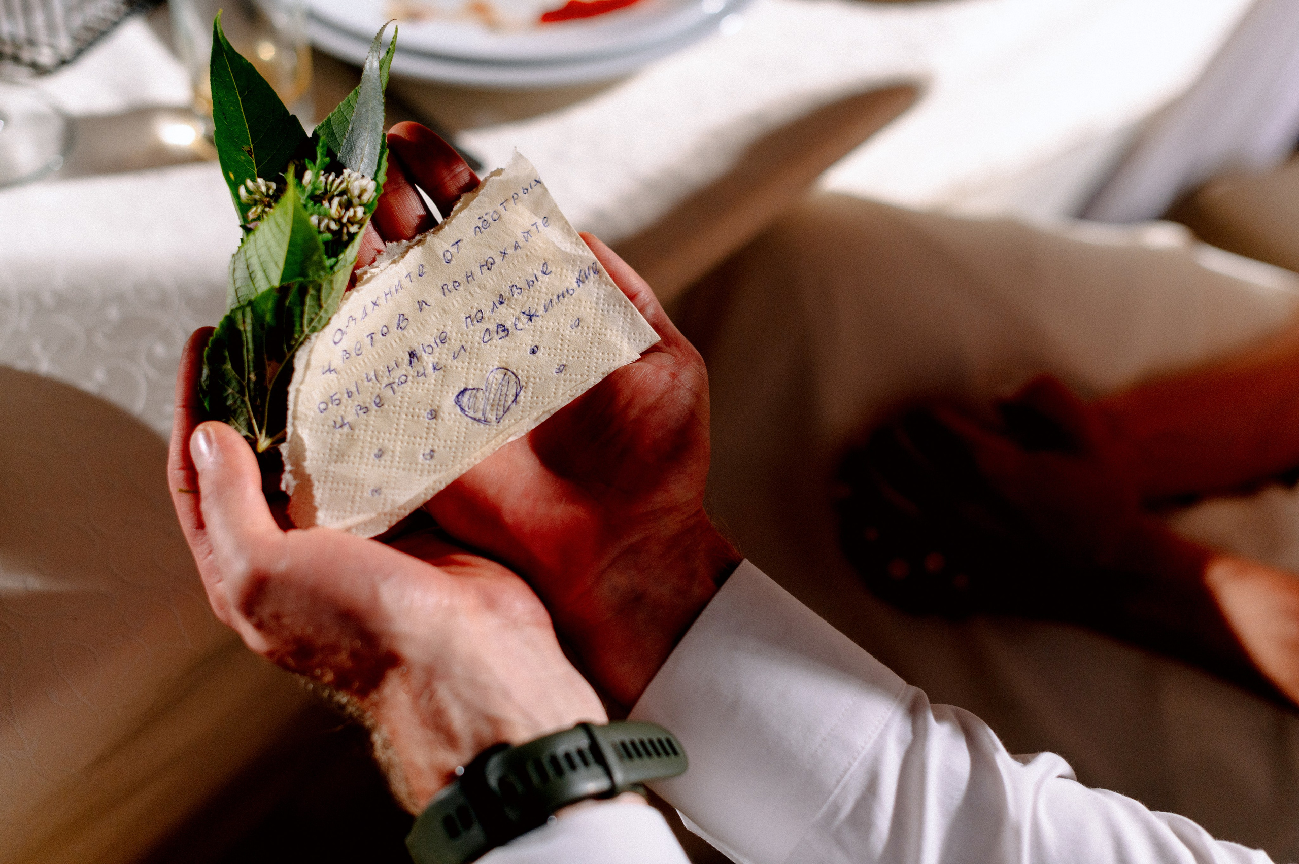 ТАНЯ и ДЕНИС. Шашкова Вероника / Свадебный и семейный фотограф Москва и Ярославль