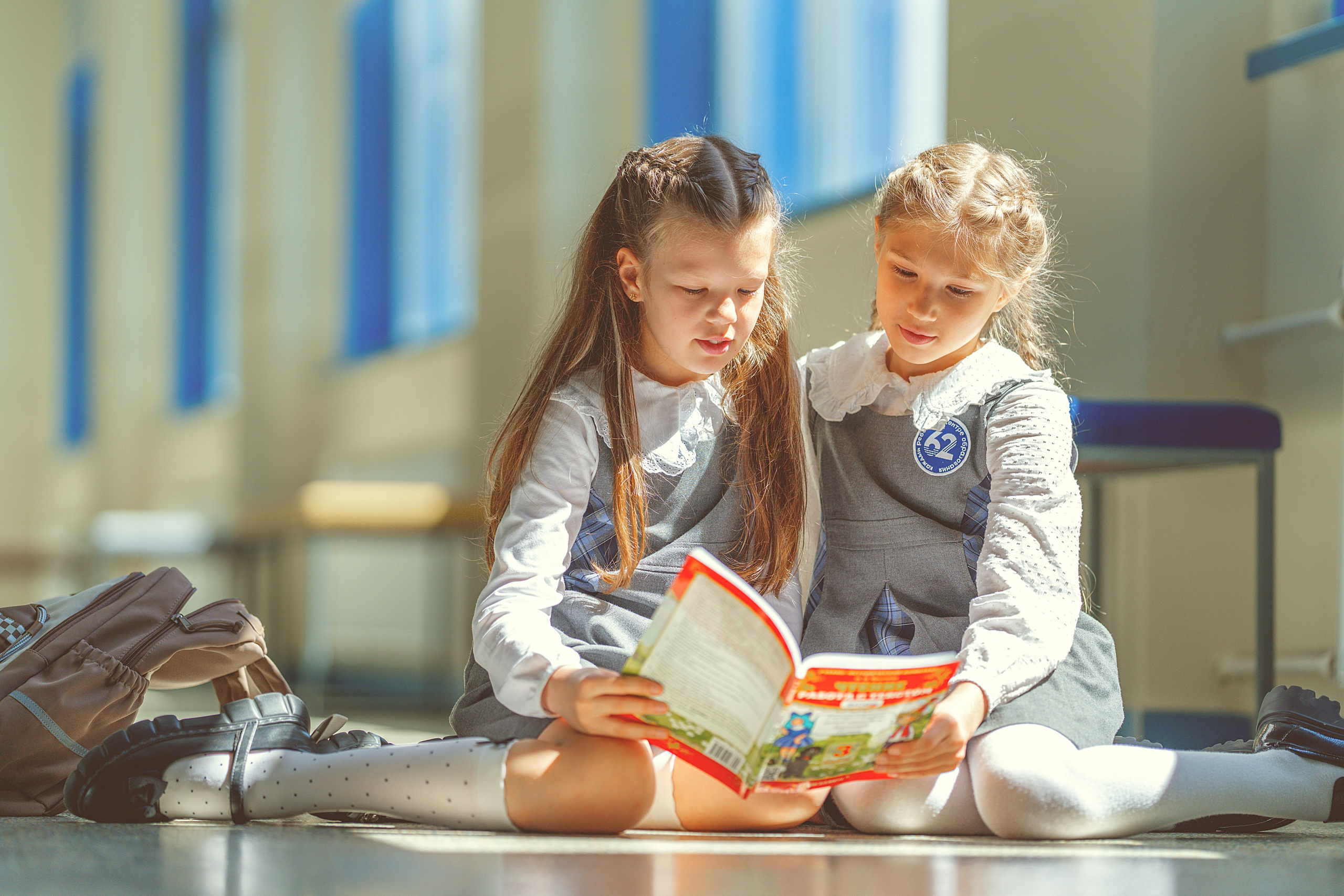 Школьная съёмка 4 класс. Выпускные альбомы в Набережных Челнах