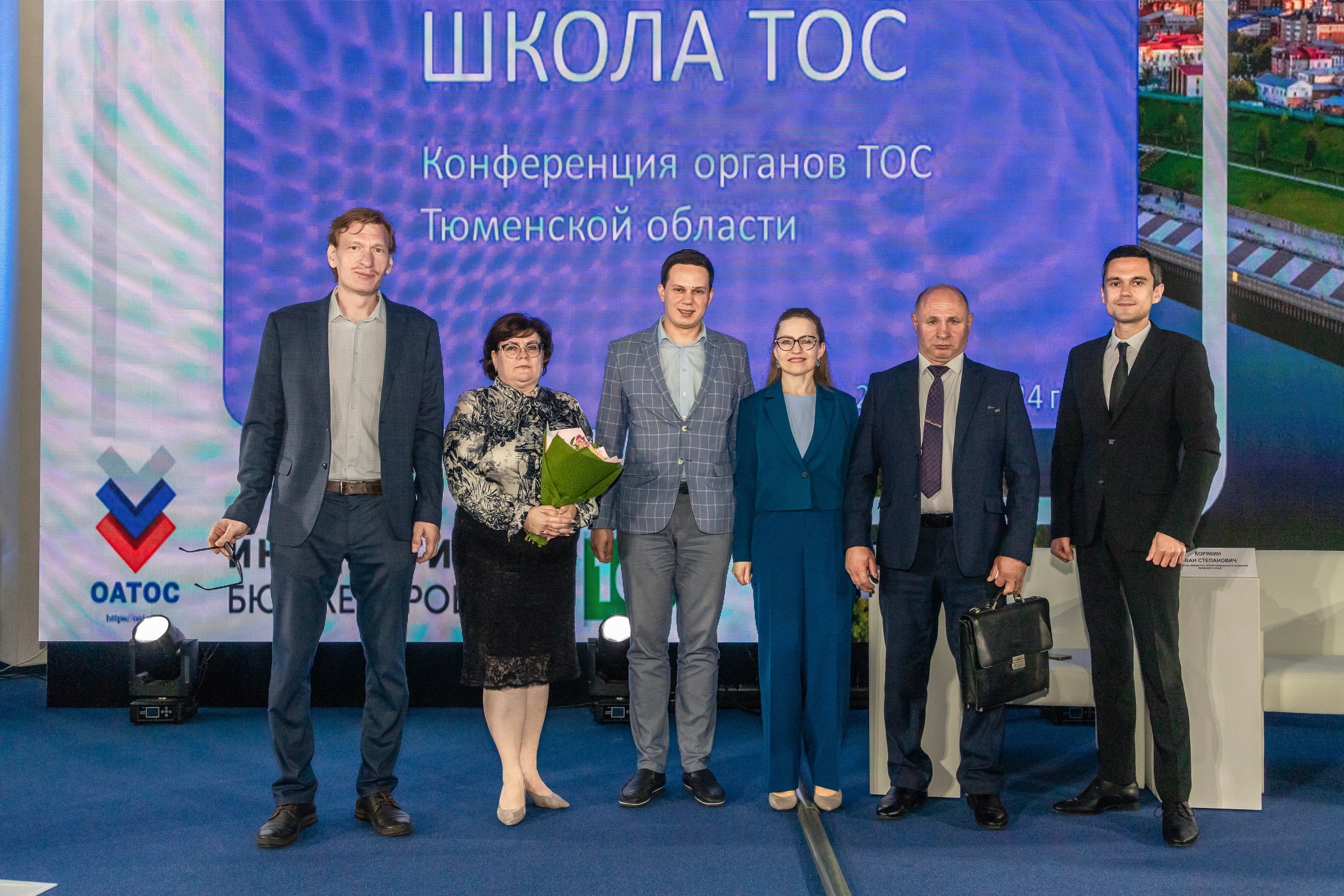 Школа ТОС. Фотограф в Тюмени Алексей Модин