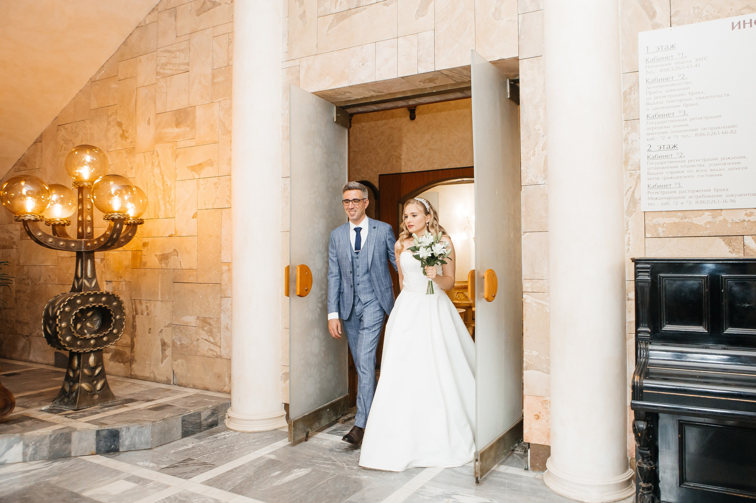 Мелкон и Мария. Свадебный и семейный фотограф в Ростове-на-Дону