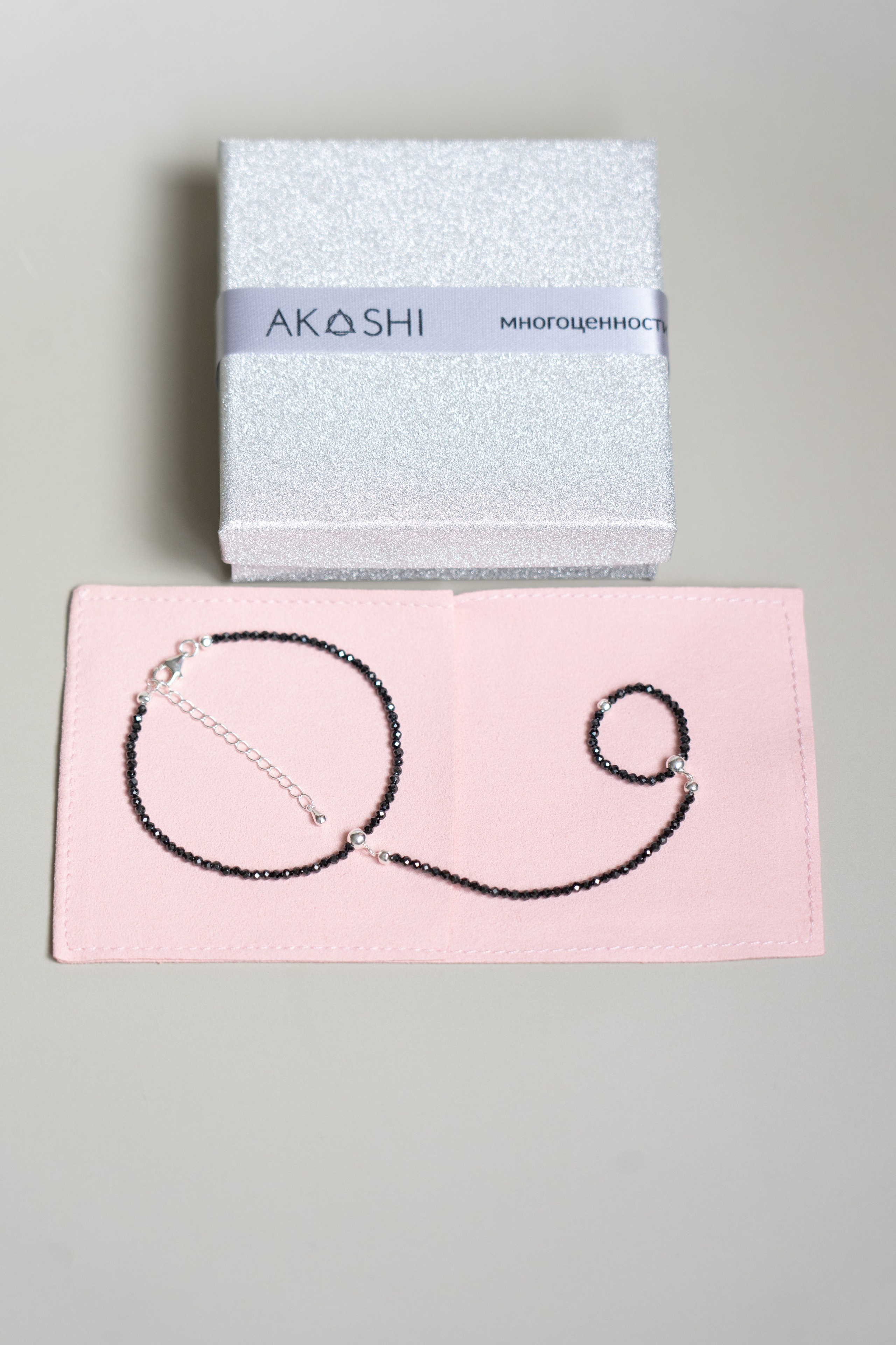 Ювелирные подвески. Главная