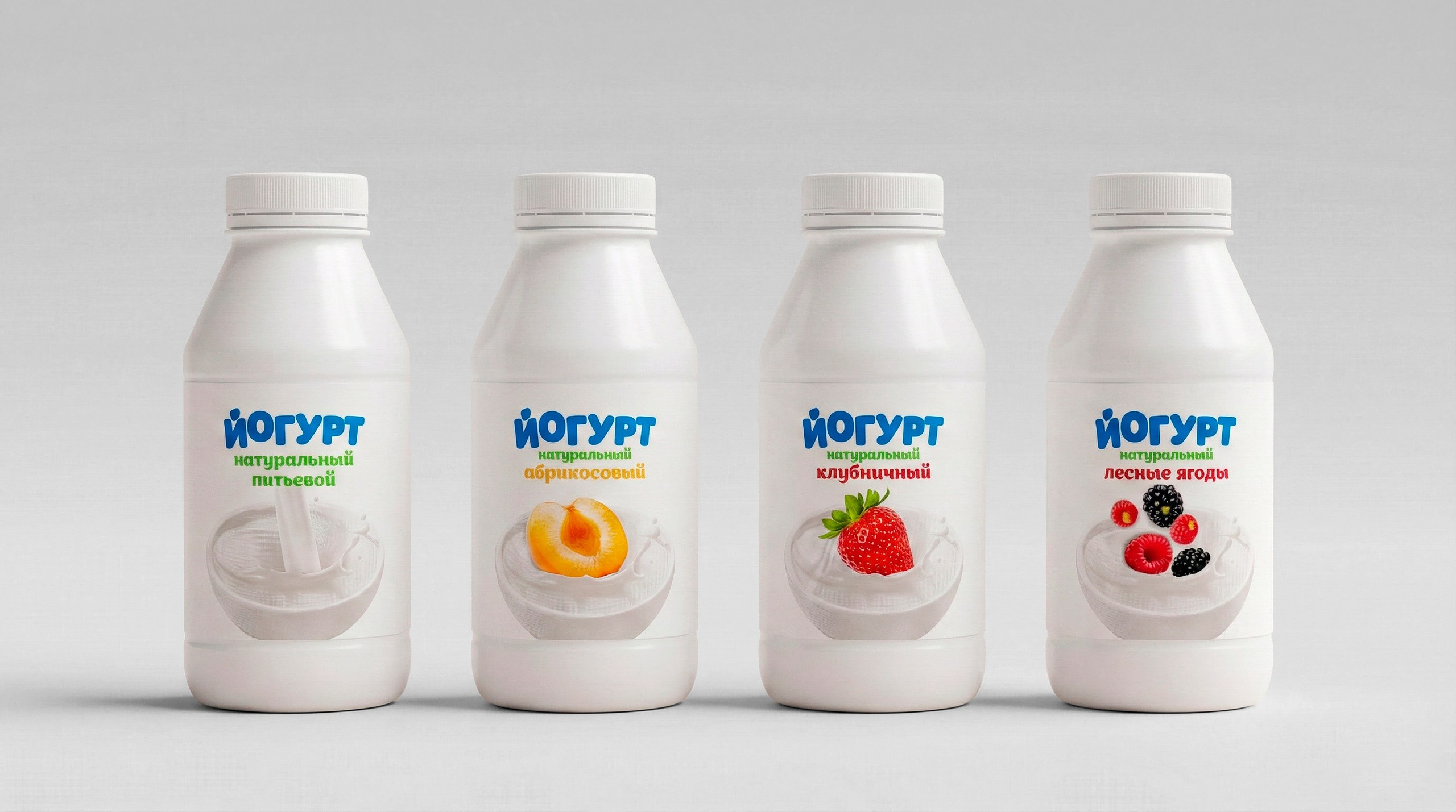 Профессиональная фотосъемка для меню баров и ресторанов. Фотограф Новосибирск /предметный фотограф www.kazakovtsevstudio.com