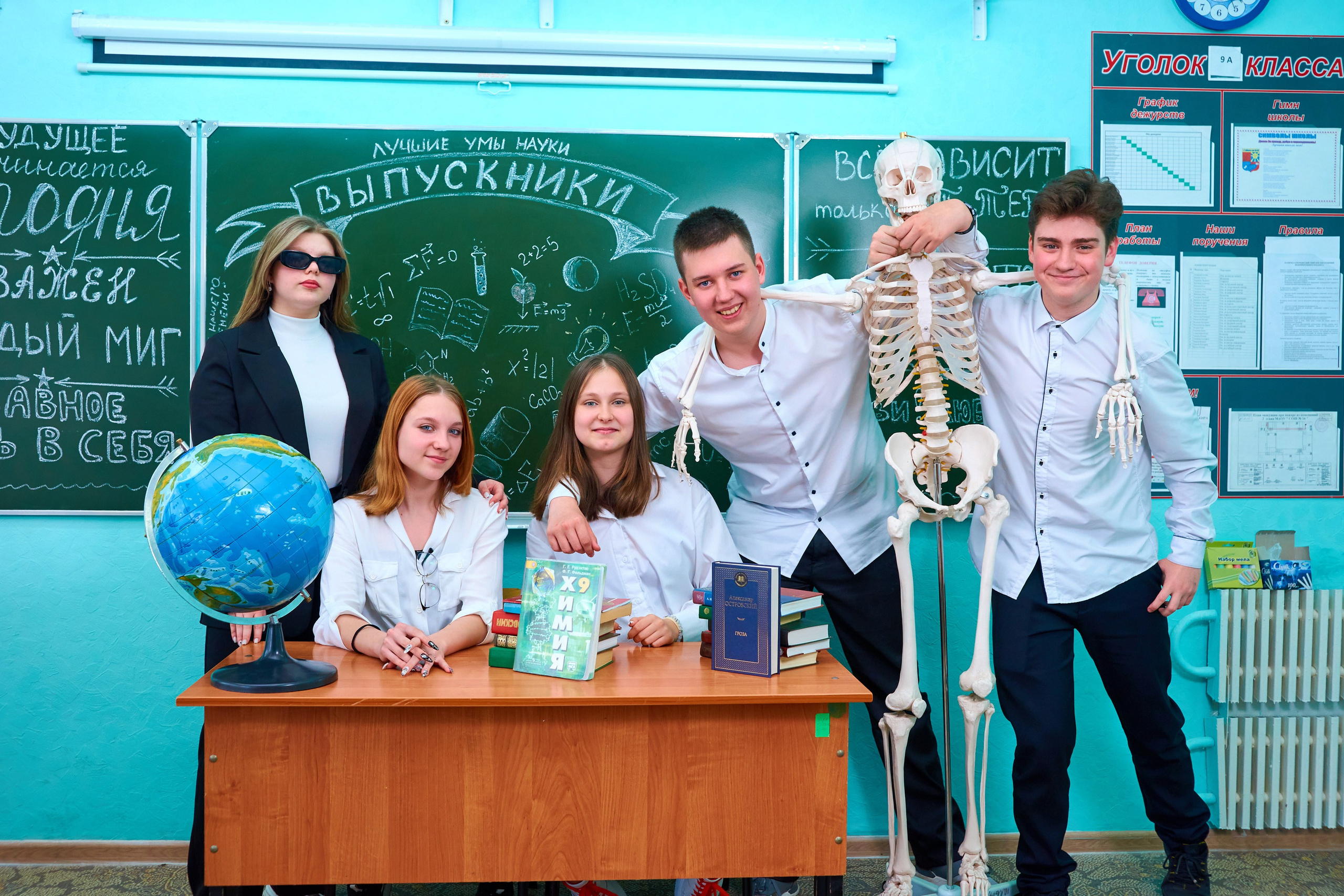 Съёмка в школе. 9 класс. Childrenfoto.ru