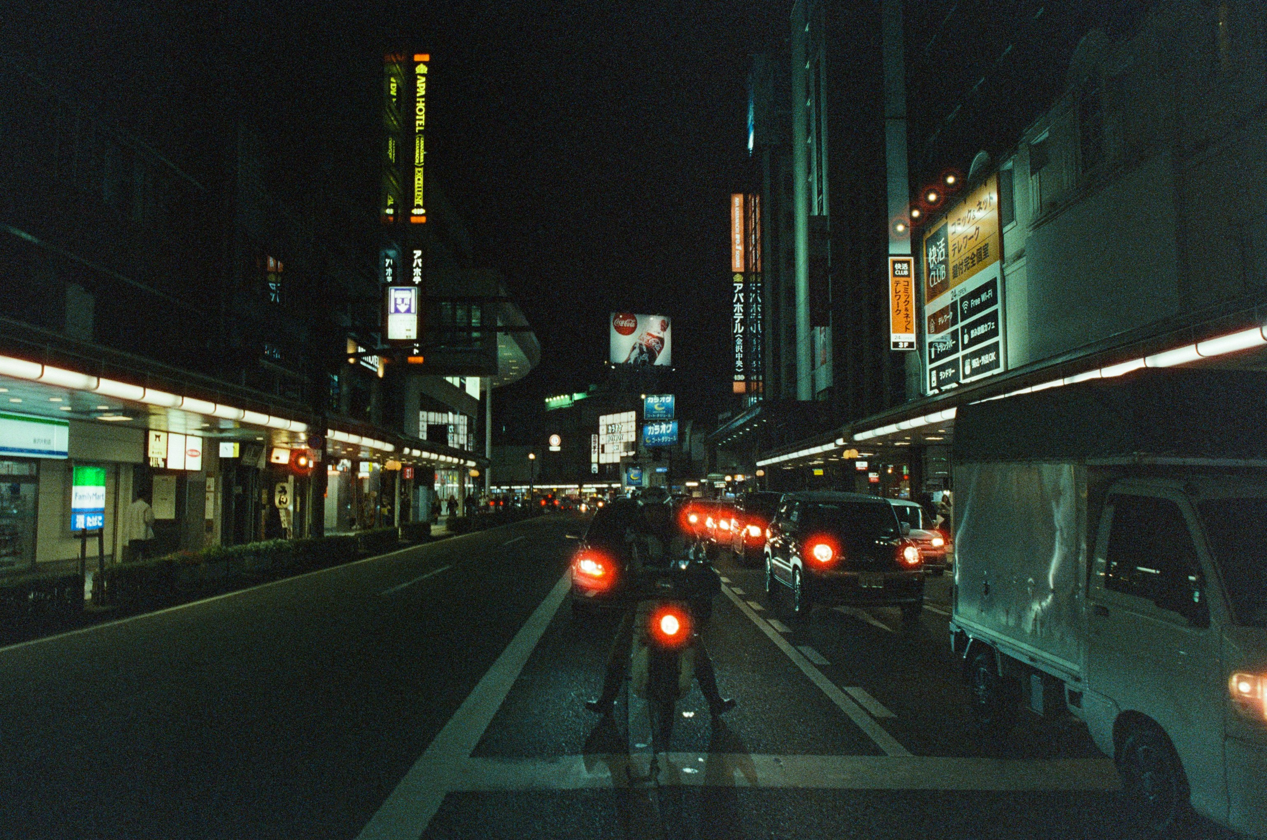 Out of noise // japan, kanazawa II. EVER EXPOSED