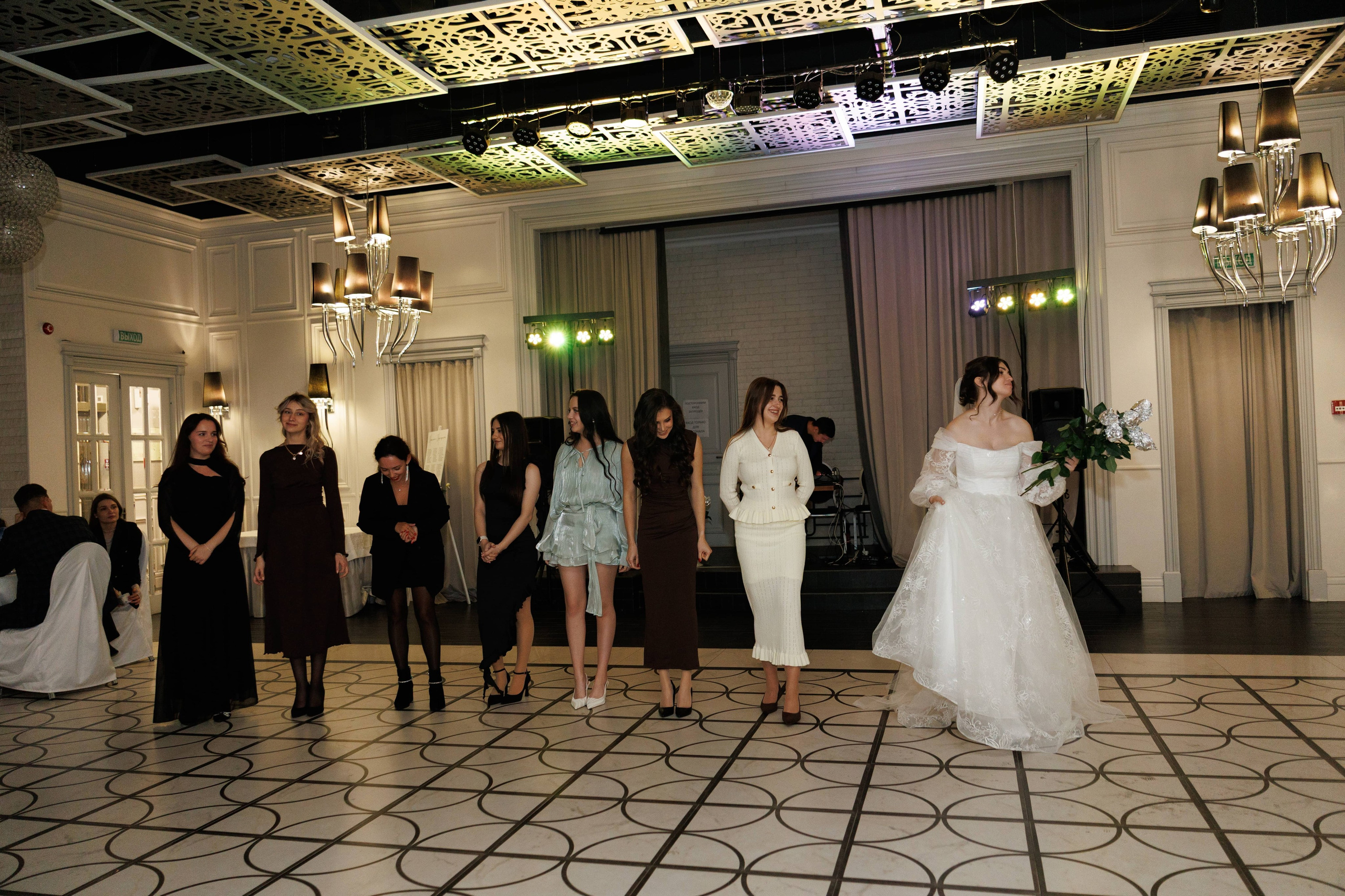 Максим и Маргарита