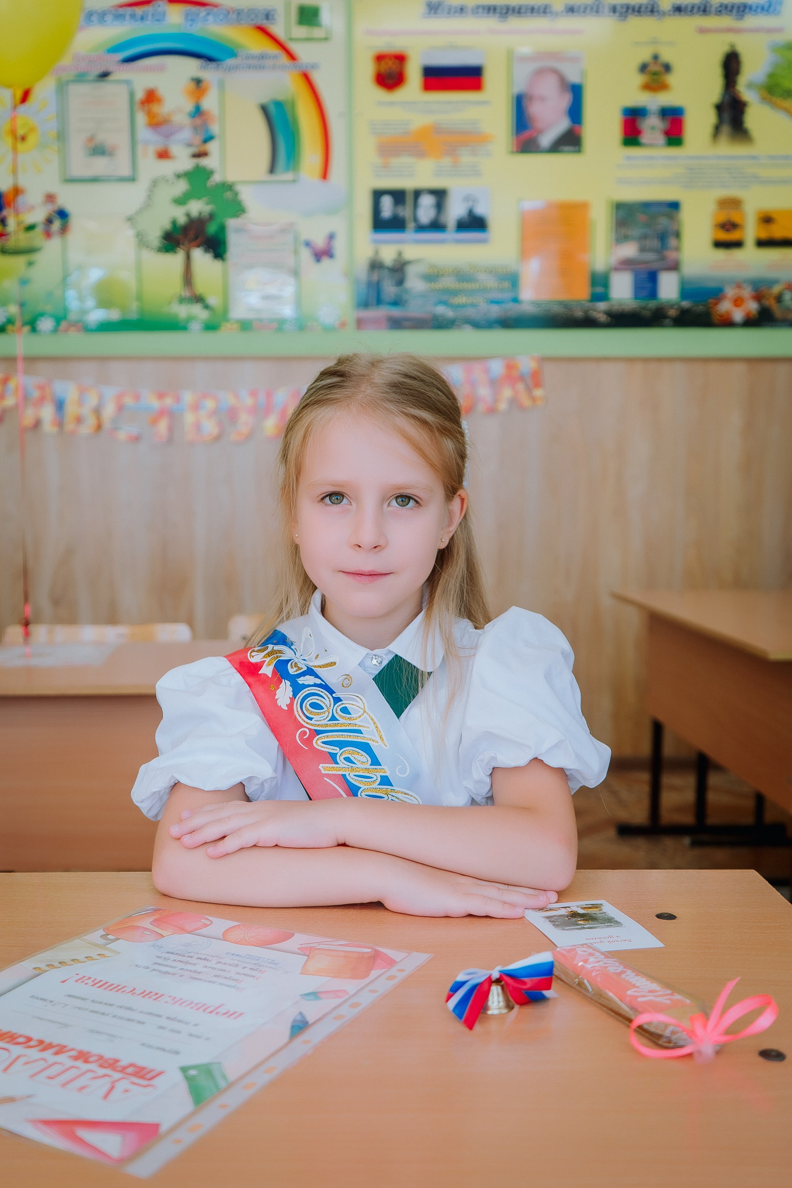 1 класс 19 школа. Выпускные альбомы Натальи Бутко: Новороссийск, Анапа, Геленджик