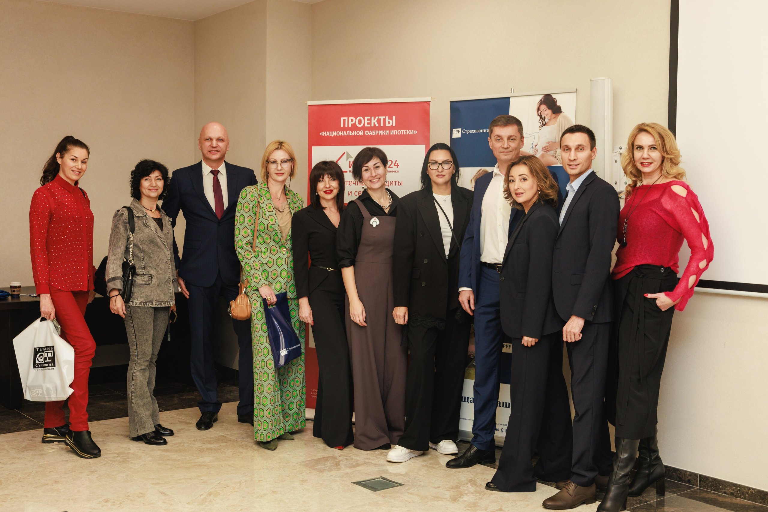 Новая экономическая реальность 2025_в ЦКЗ «Олимп пять». Фотограф Воронеж, Новая Усмань Мария Бублик