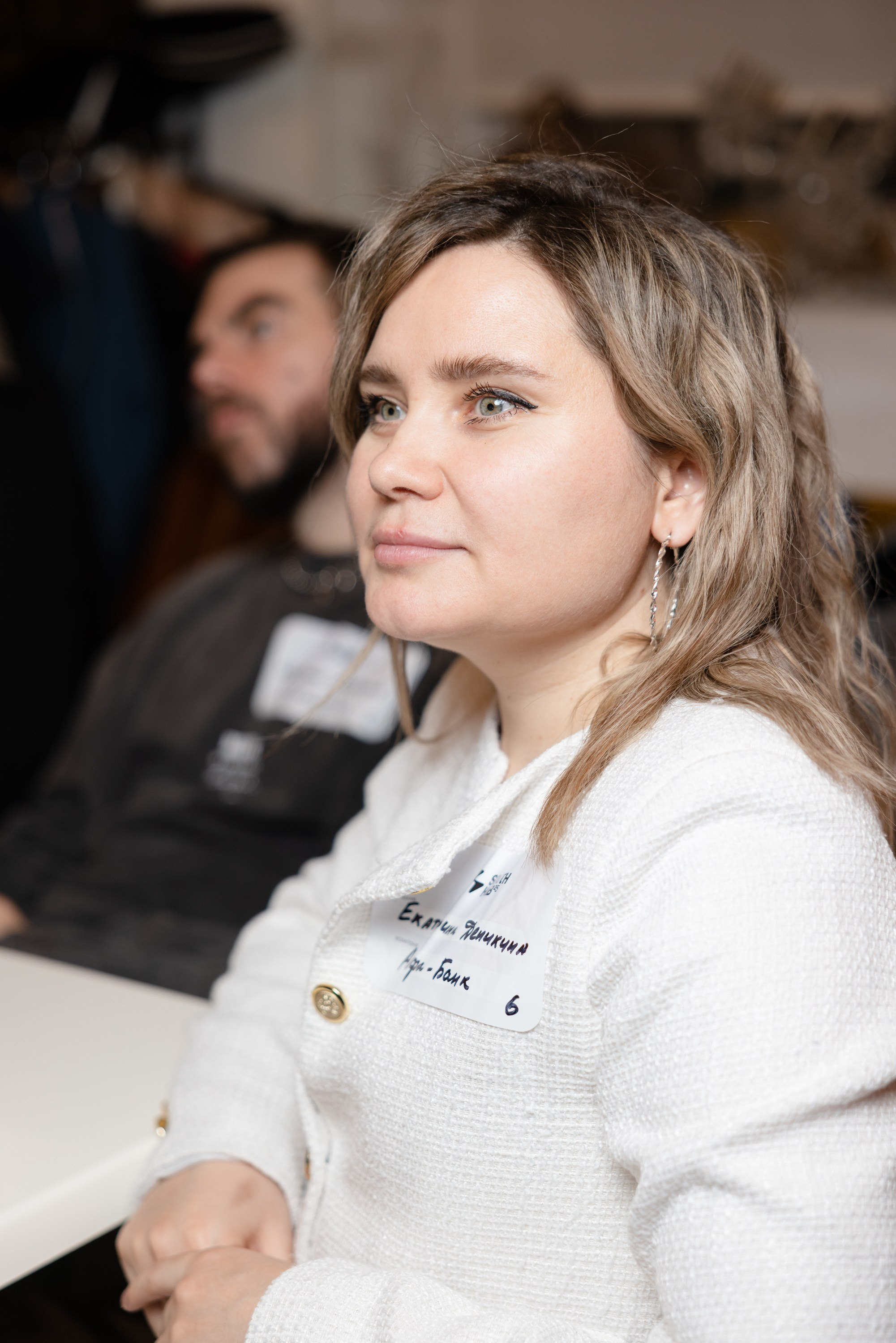 Стратегии визионеров. South HUB