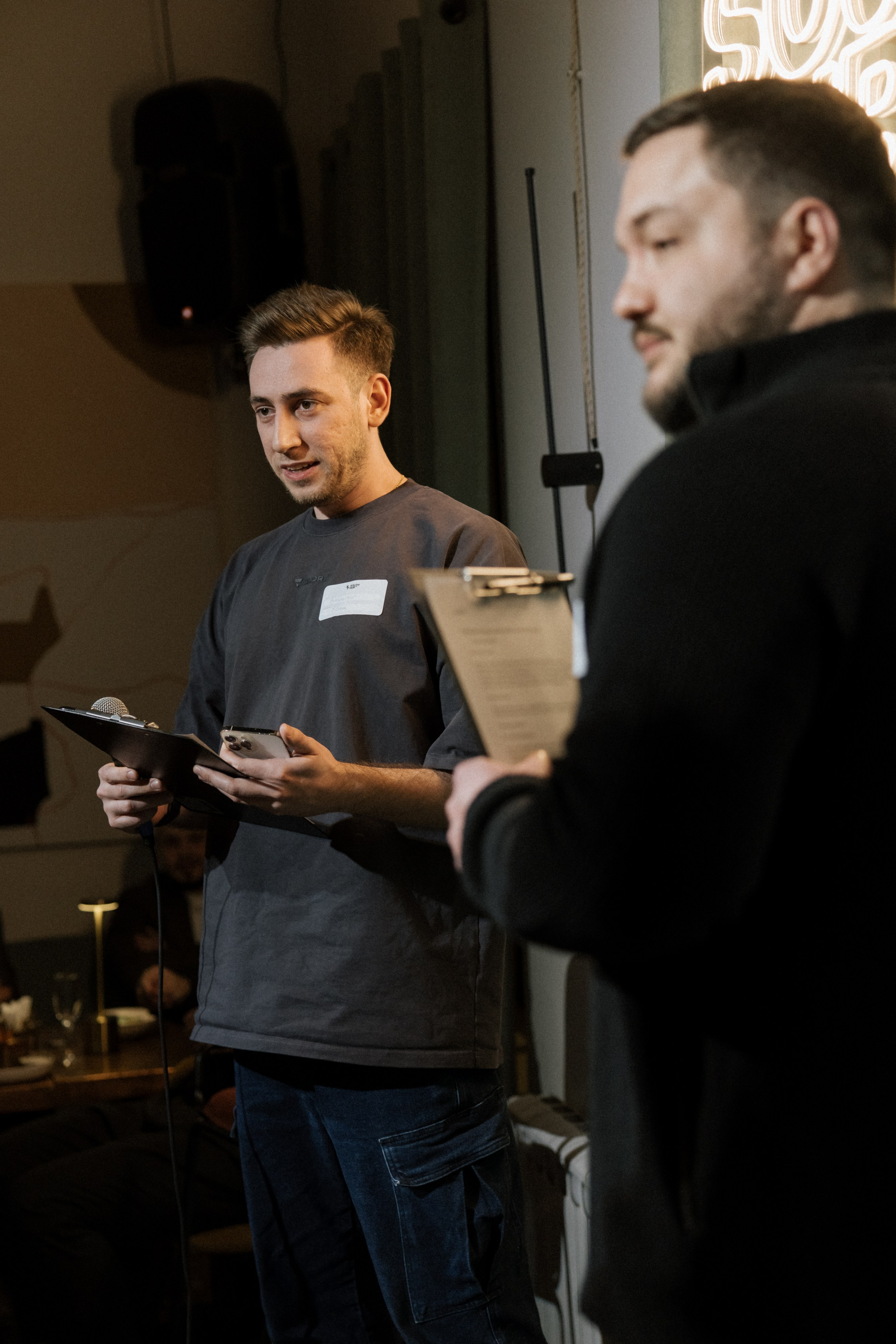 Очень сложные переговоры. South HUB