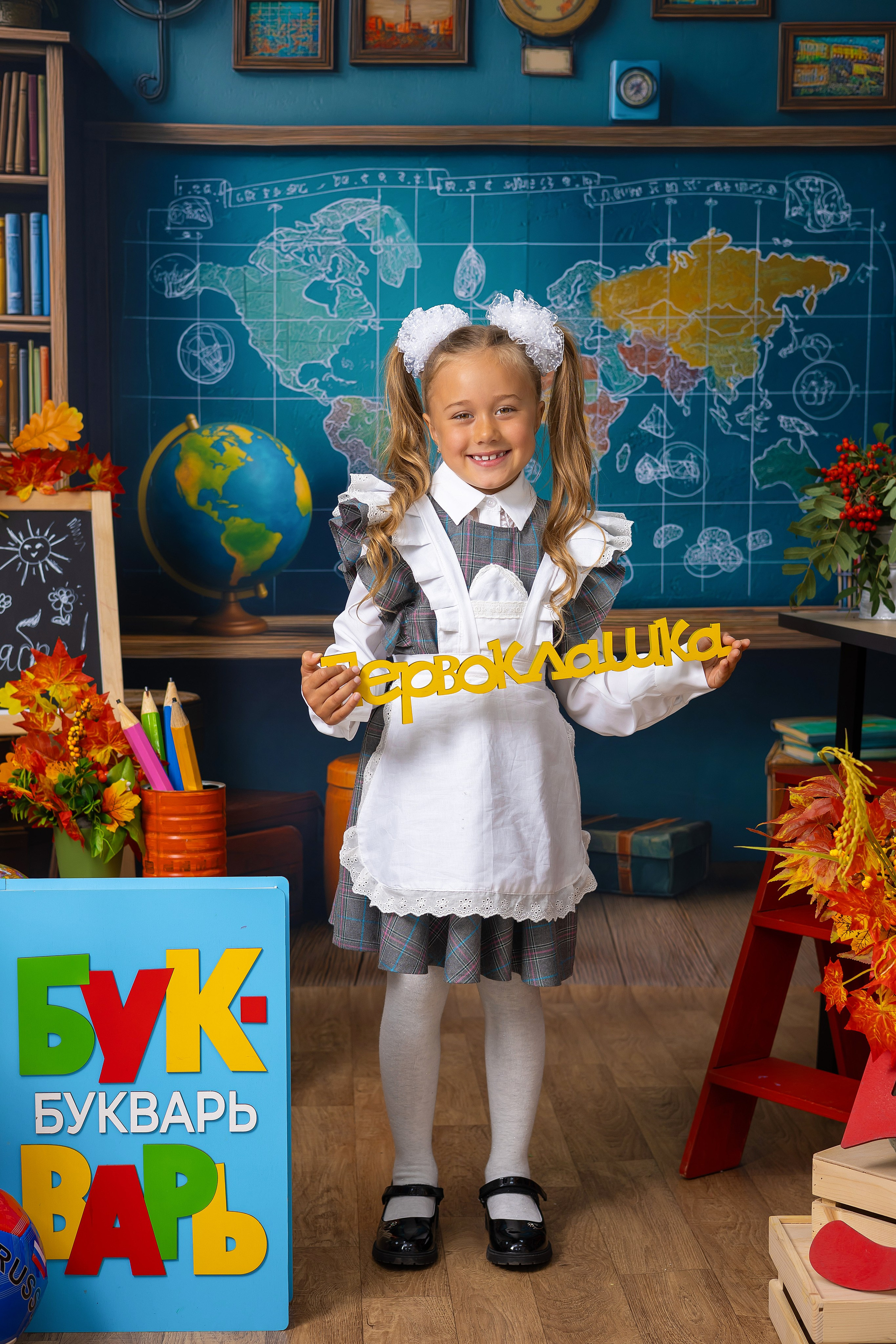 © Фотостудия "Олеся". Все права защищены. "Любое использование или копирование материалов или элементов дизайна сайта допускается только с разрешения правообладателя и со ссылкой на источник".