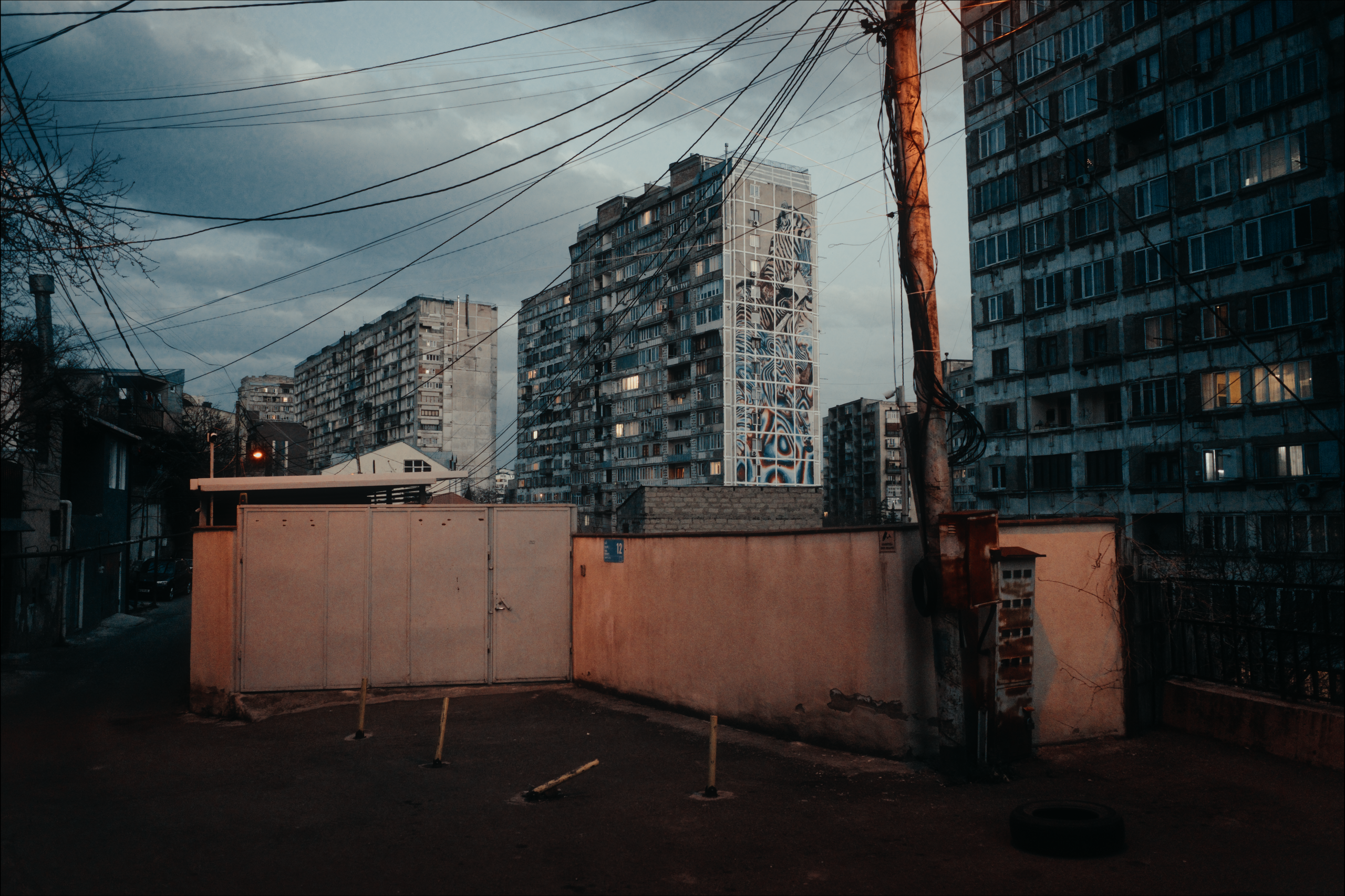 Streets of Sakartvelo p.20. Viktor Garshnep Documentary Photographer