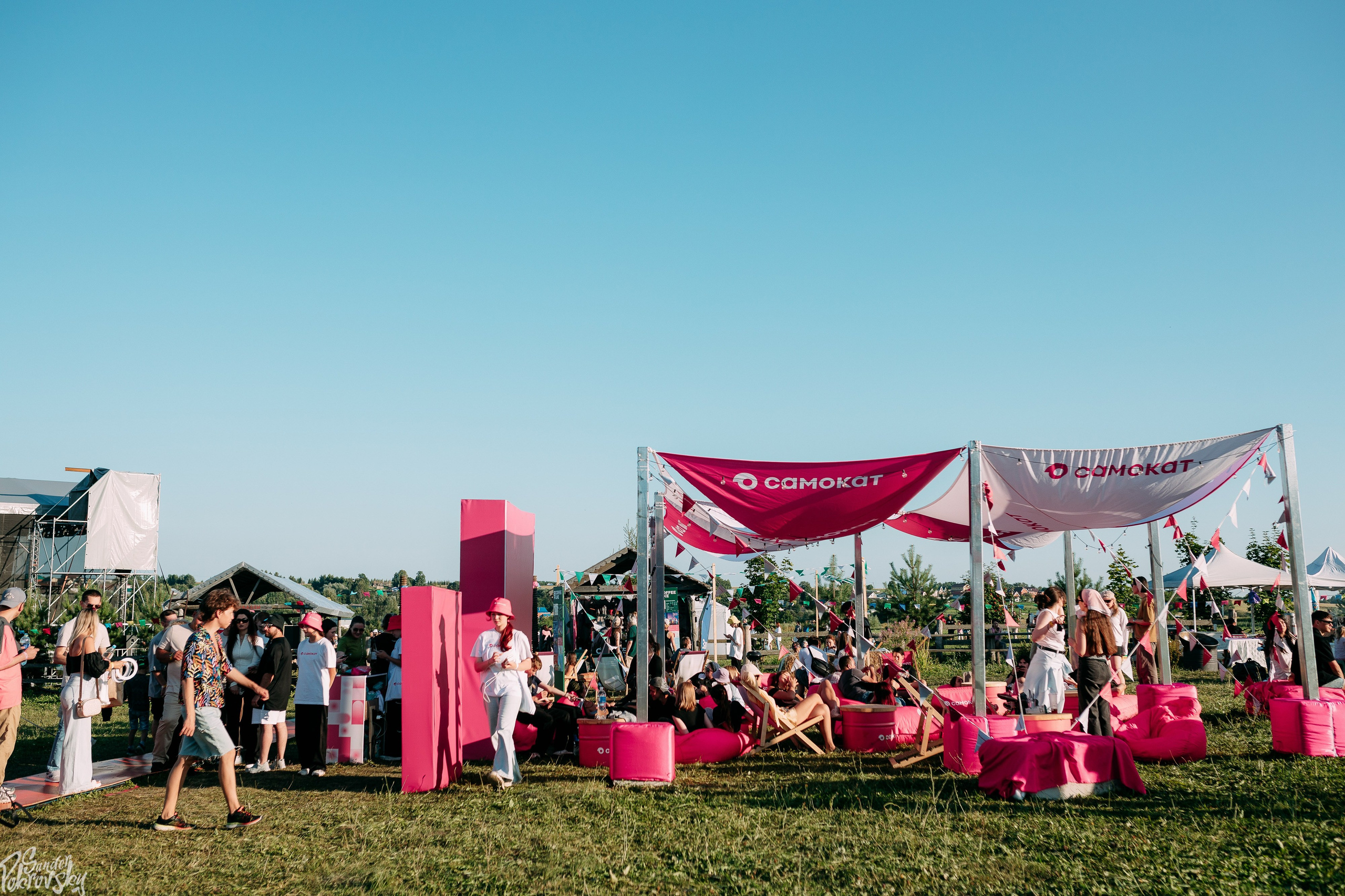 Самокат. Свадебный и репортажный фотограф в Чебоксарах Покровский Александр