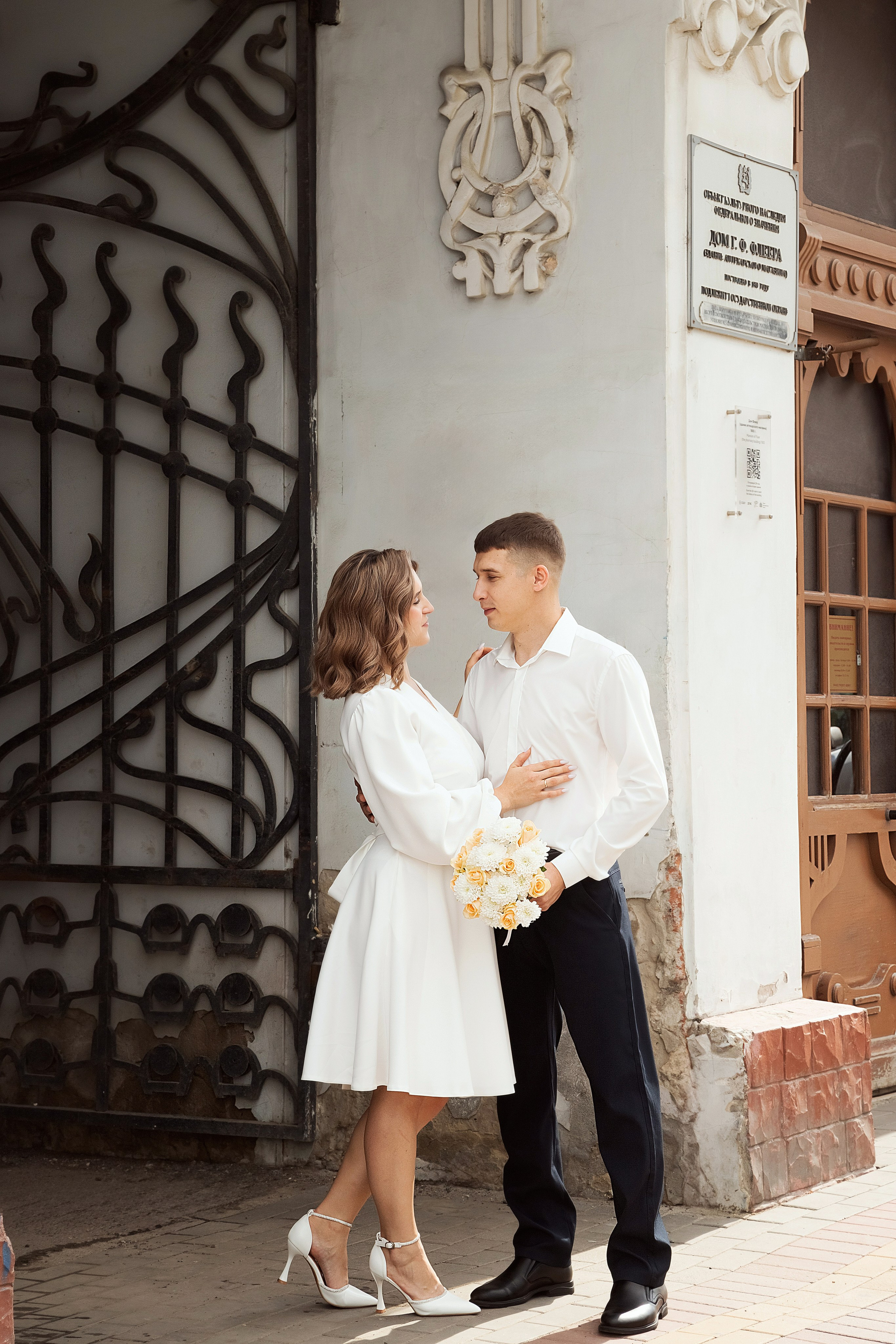 Ирина и Константин. Фотограф в Томске Евгения Гуляева