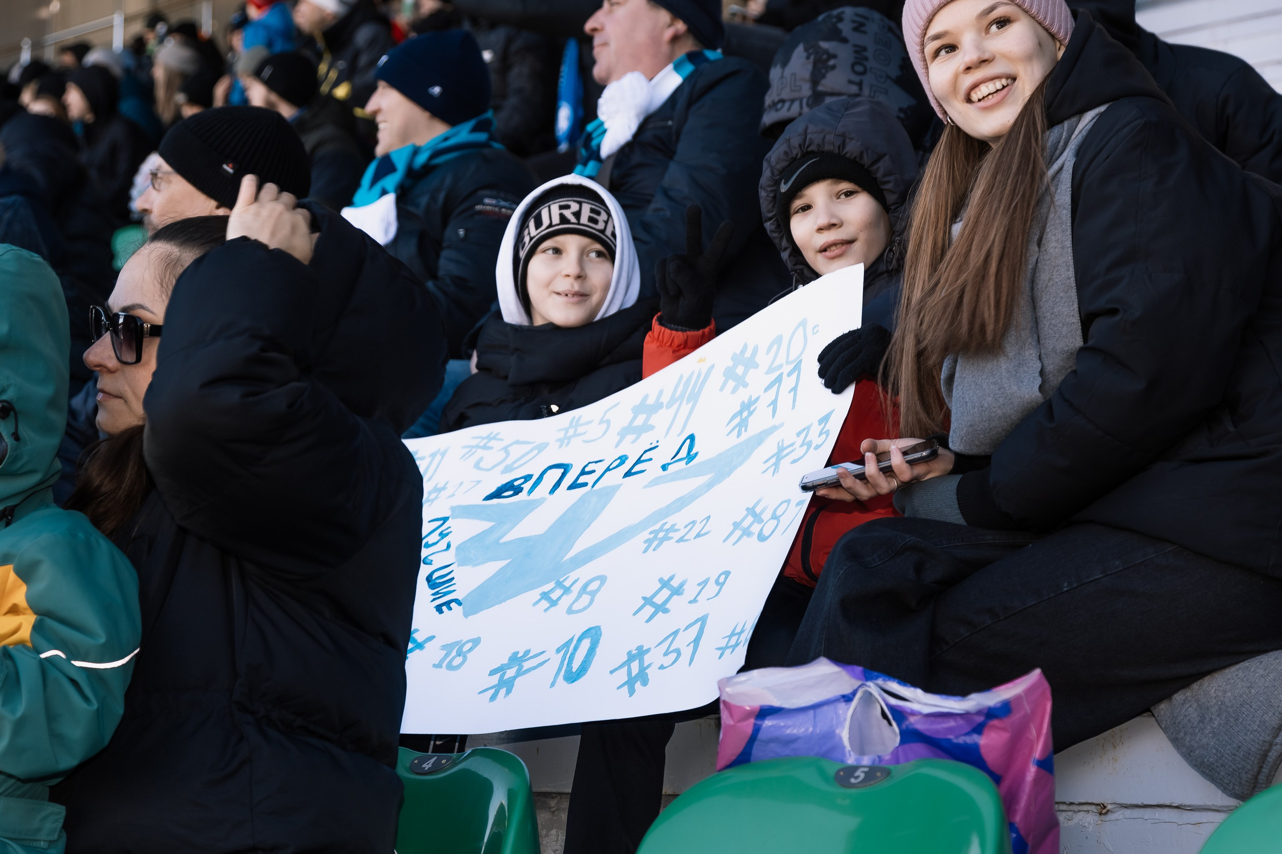 ФК Челябинск х ФК Волга. Репортажный фотограф Макс Брагин
