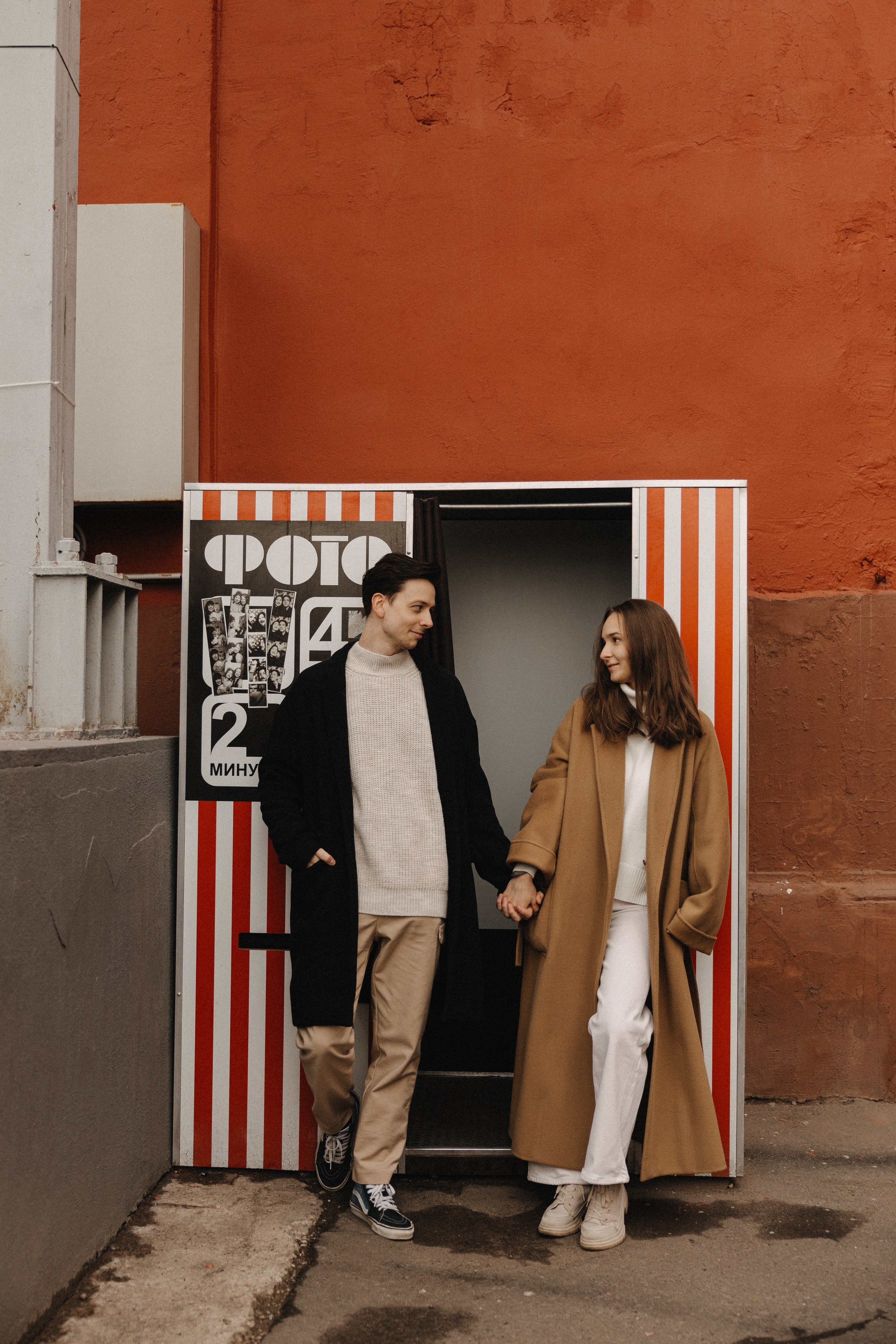 Адриана и Василий. Фотограф Дарья Смирнова