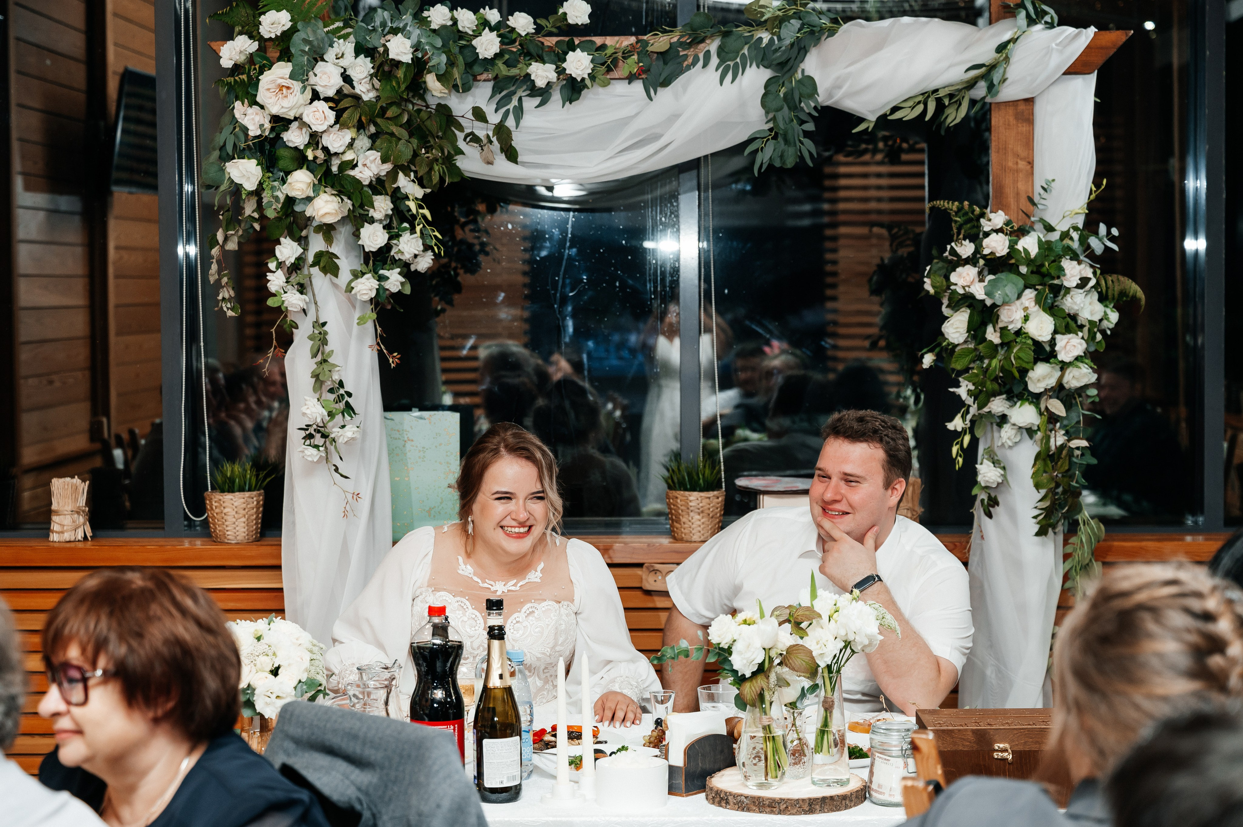 Марина и Александр