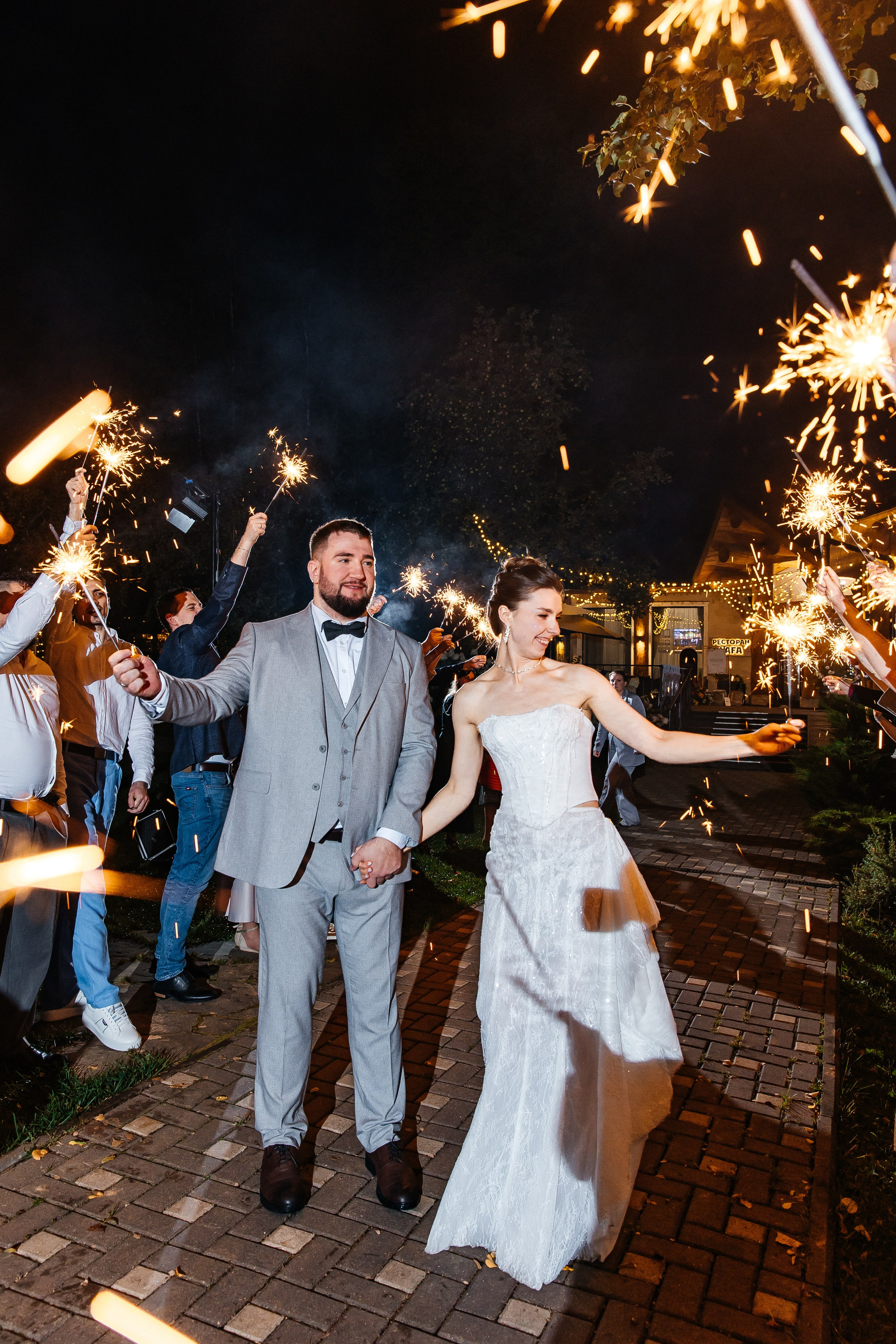 23/08. Свадебный фотограф в Москве Виктория Арехова