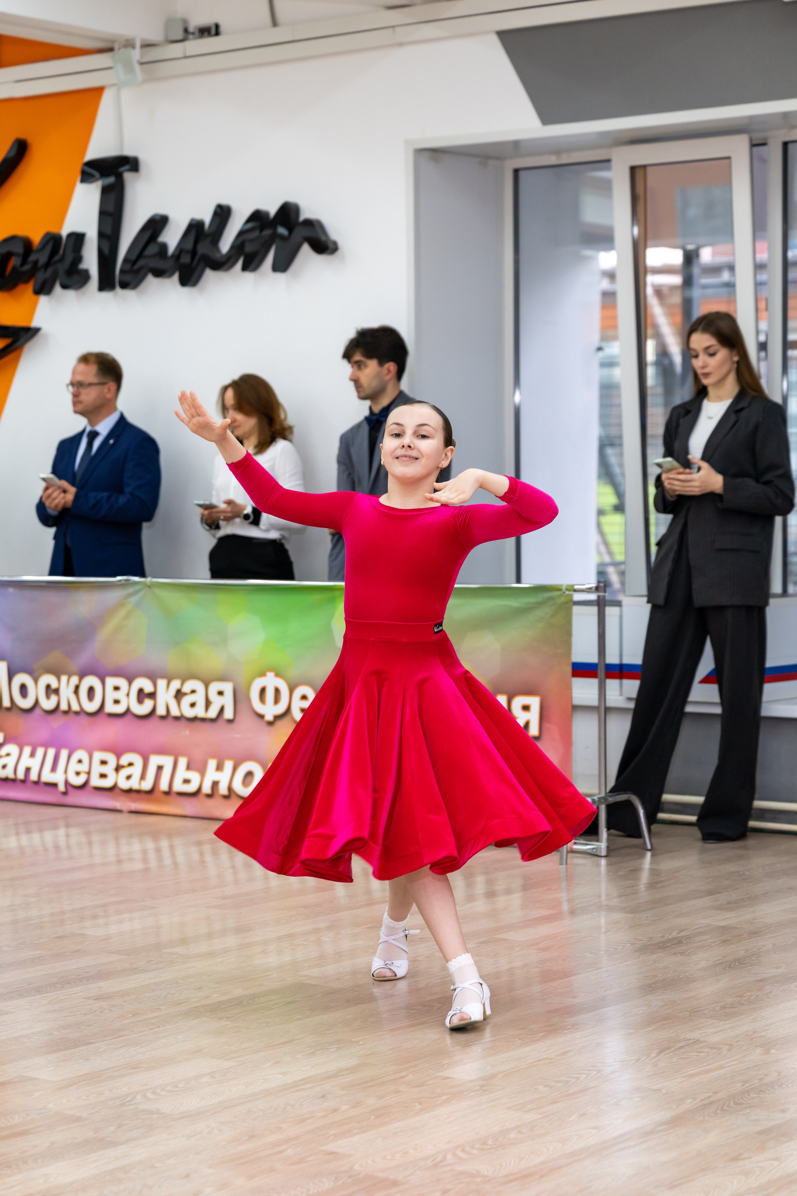 Турнир 26 ноября 2025. КонТакт — спортивные бальные танцы в Москве