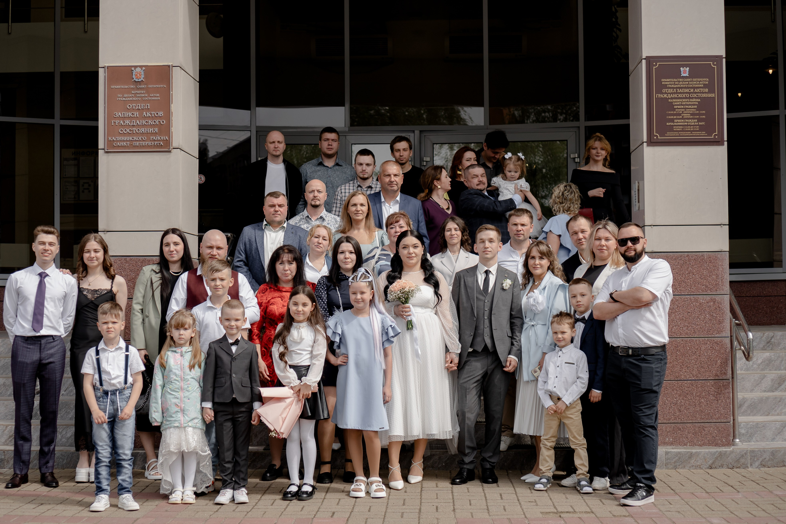 СВАДЕБНАЯ СЬЕМКА В ЗАГСЕ И БАНКЕТ. Профессиональный фотограф, Санкт-Петербург — Виктория Богомолова