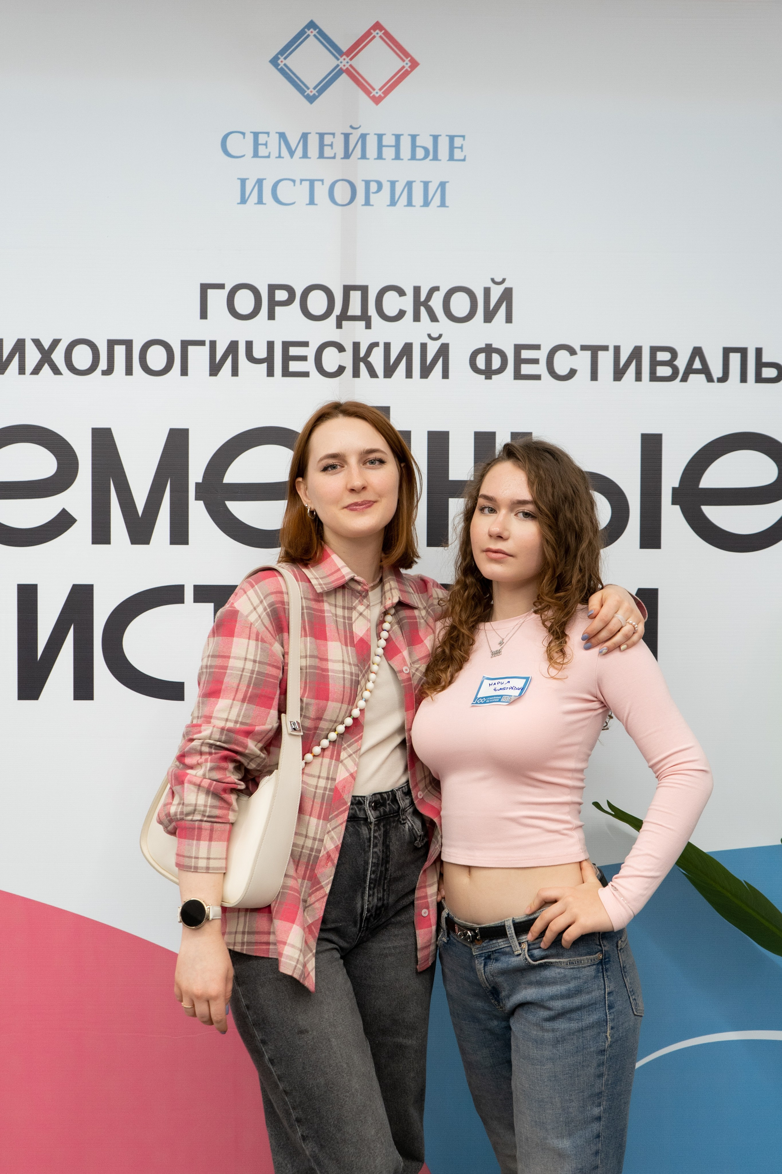 Репортажная съемка. Фотограф в Иркутске и Ангарске Татьяна Гаранина