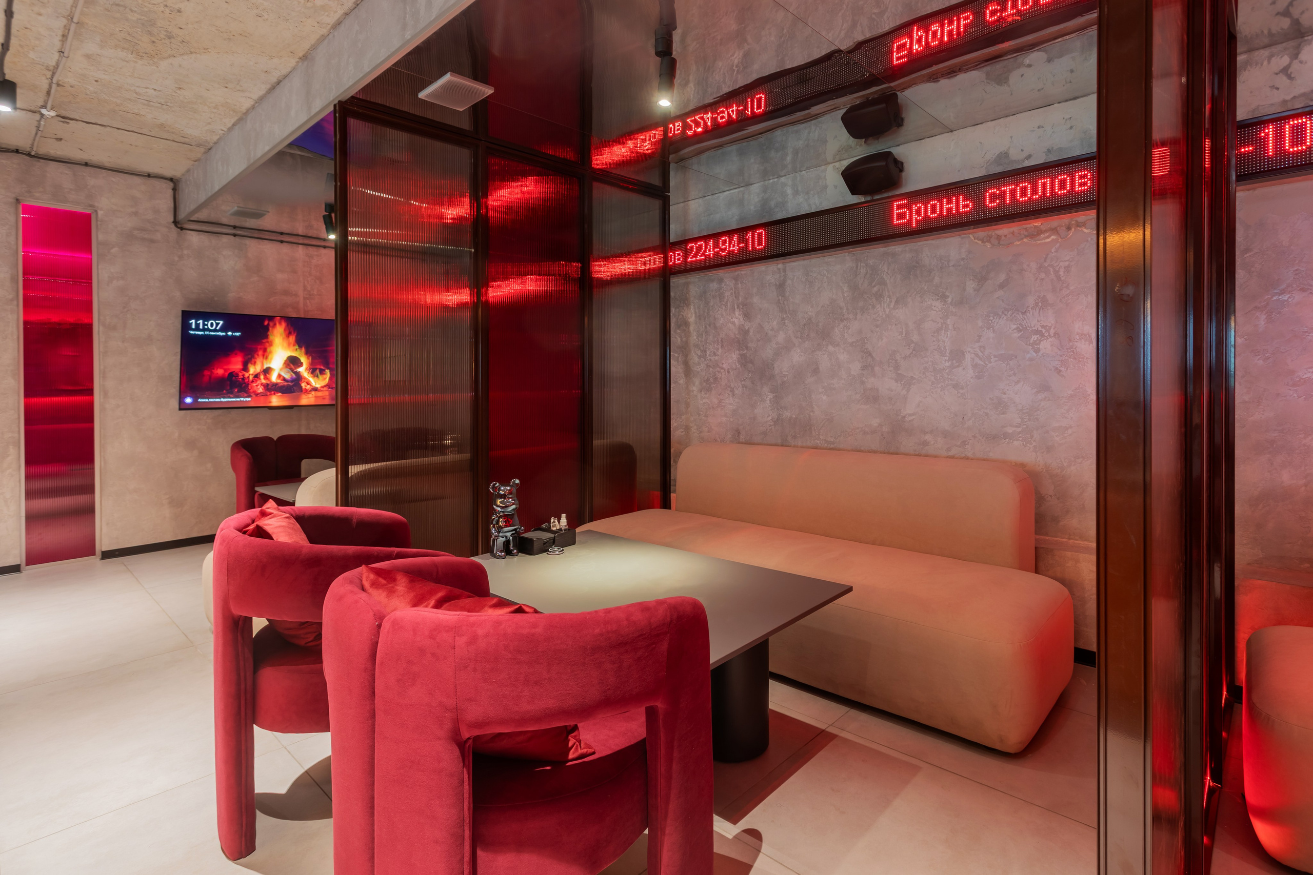 Интерьер кальянной Мята Lounge Уфа, фото Алексея Муравьёва, уютная зона отдыха с кальянами,Кальянная Мята Lounge Уфа, съёмка фотографа Алексея Муравьёва, стильный дизайн, комфортная атмосфера,Зона отдыха Мята Lounge Уфа, современные кальяны, барная стойка, фото Алексея Муравьёва,Интерьер Мята Lounge Уфа, мягкие диваны, приглушённый свет, кальяны, работа фотографа Алексея Муравьёва,Кальянная Мята Lounge Уфа, место для расслабления, общения, съёмка Алексея Муравьёва,Мята Lounge Уфа, атмосфера уюта, дыма кальянов, фото Алексея Муравьёва,Кальяны, релакс, Мята Lounge Уфа, фотография Алексея Муравьёва,Стильный лаунж, Мята Lounge Уфа, работа фотографа Алексея Муравьёва,Уютный лаунж, кальяны, Мята Lounge Уфа, фото Алексея Муравьёва,Расслабление, Мята Lounge Уфа, кальяны, комфорт, съёмка Алексея Муравьёва,Тёплая атмосфера лаунжа, Мята Lounge Уфа, мягкие кресла, дым кальянов, приятная музыка, фото Алексея Муравьёва,Расслабляющий интерьер, Мята Lounge Уфа, идеальное место для вечера, работа фотографа Алексея Муравьёва,Современная кальянная, Мята Lounge Уфа, стиль, комфорт, атмосфера, съёмка Алексея Муравьёва,Уютный лаунж-пространство, Мята Lounge Уфа, изысканные кальяны, фото Алексея Муравьёва,Мята Lounge Уфа, стиль, комфорт, дым кальянов, работа фотографа Алексея Муравьёва,Барная стойка, кальяны, лаунж, Мята Lounge Уфа, съёмка Алексея Муравьёва,Современные кальяны, интерьер, Мята Lounge Уфа, фото Алексея Муравьёва,Декор лаунжа, Мята Lounge, стильные элементы, Уфа, работа фотографа Алексея Муравьёва,Зона кальянов, Мята Lounge Уфа, уют, стиль, съёмка Алексея Муравьёва,Атмосфера лаунжа, мягкие диваны, кальяны, Мята Lounge Уфа, фото Алексея Муравьёва