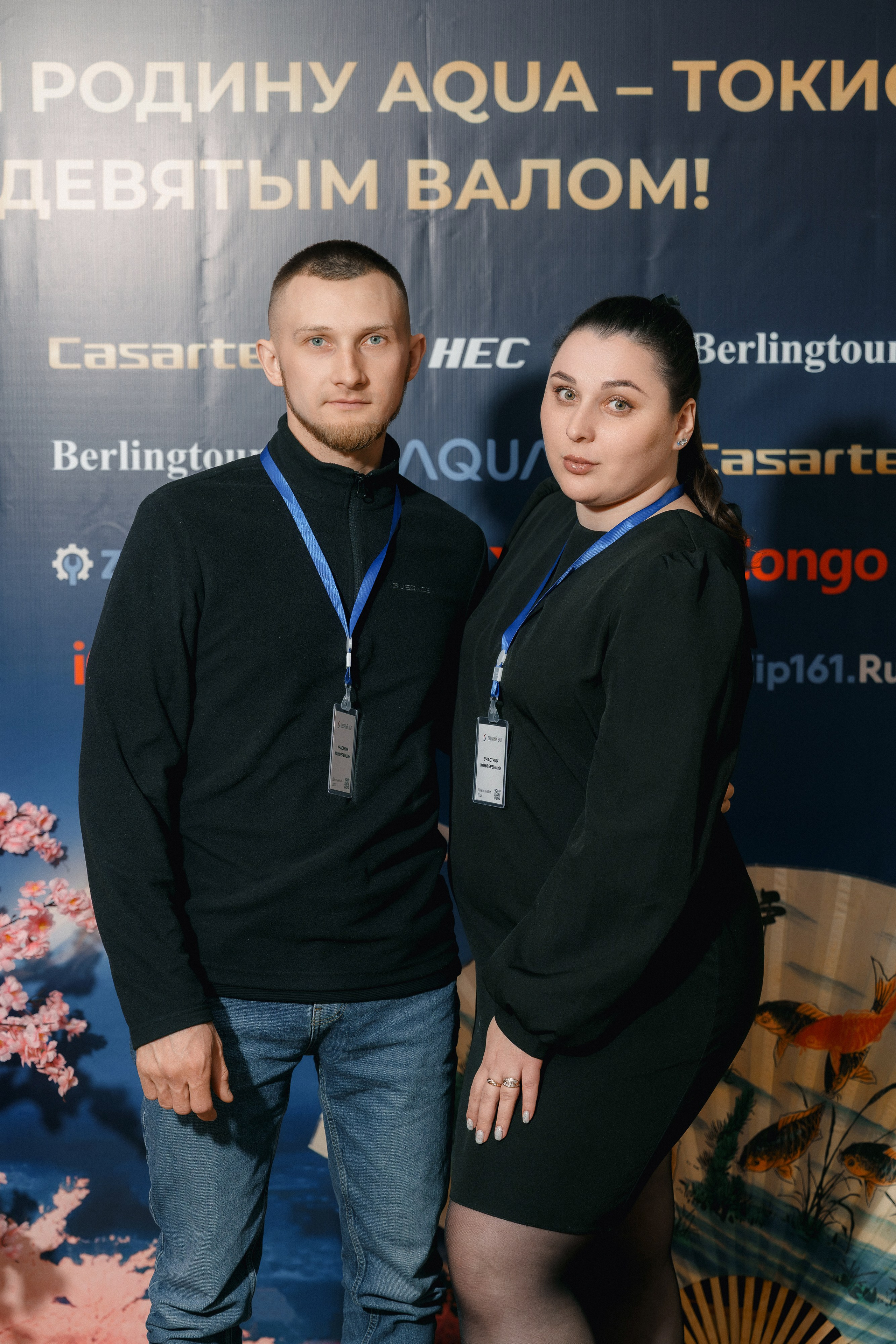 Девятый вал (МАРРИОТ). Свадебный и репортажный фотограф в Воронеже Роман Янко