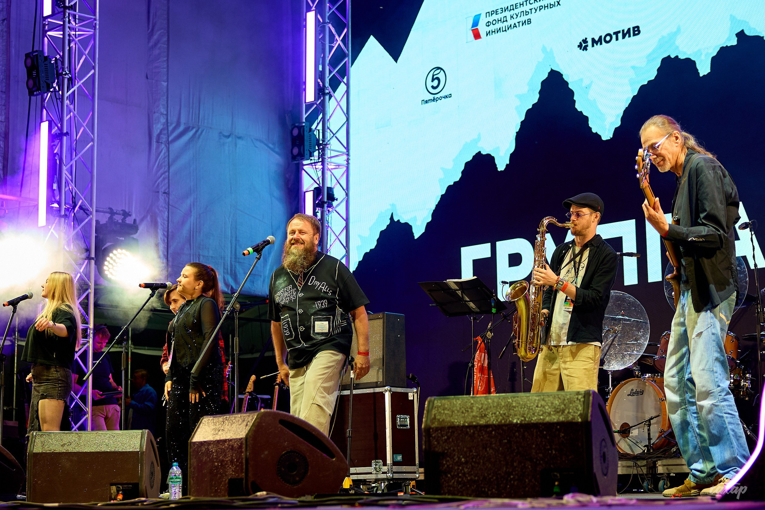 Фестиваль Ural Music Night 2026. Профессиональный фотограф в Екатеринбурге Юра Сахар