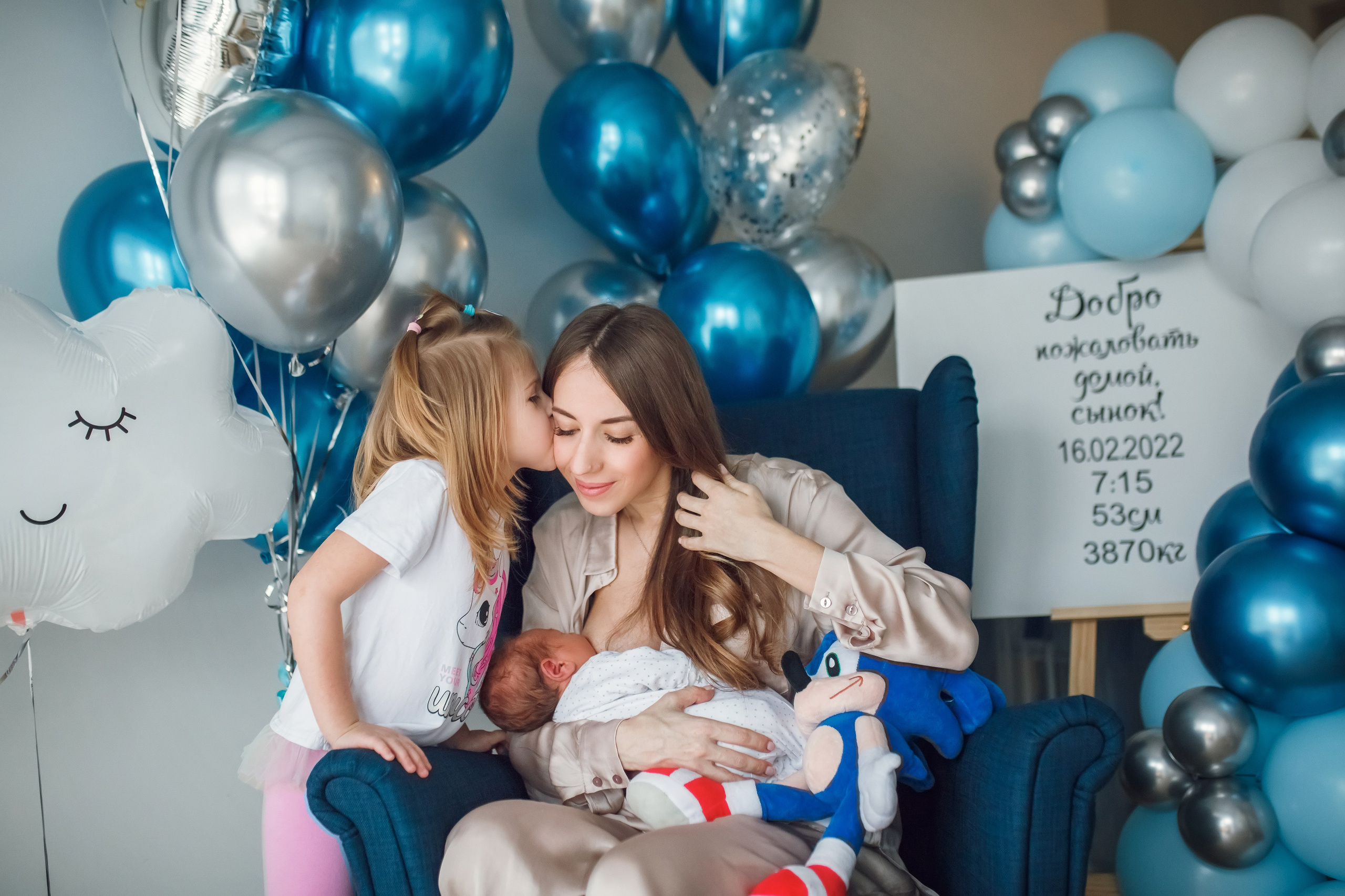 Выписка Демида. Фотограф на Крещение, семейный фотограф в Москве