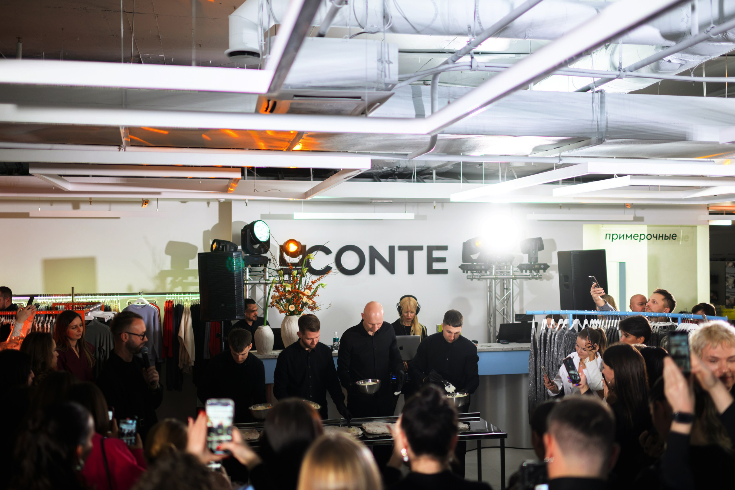 CONTE. Фотограф Александр Захар. Минск, Москва, Дубай