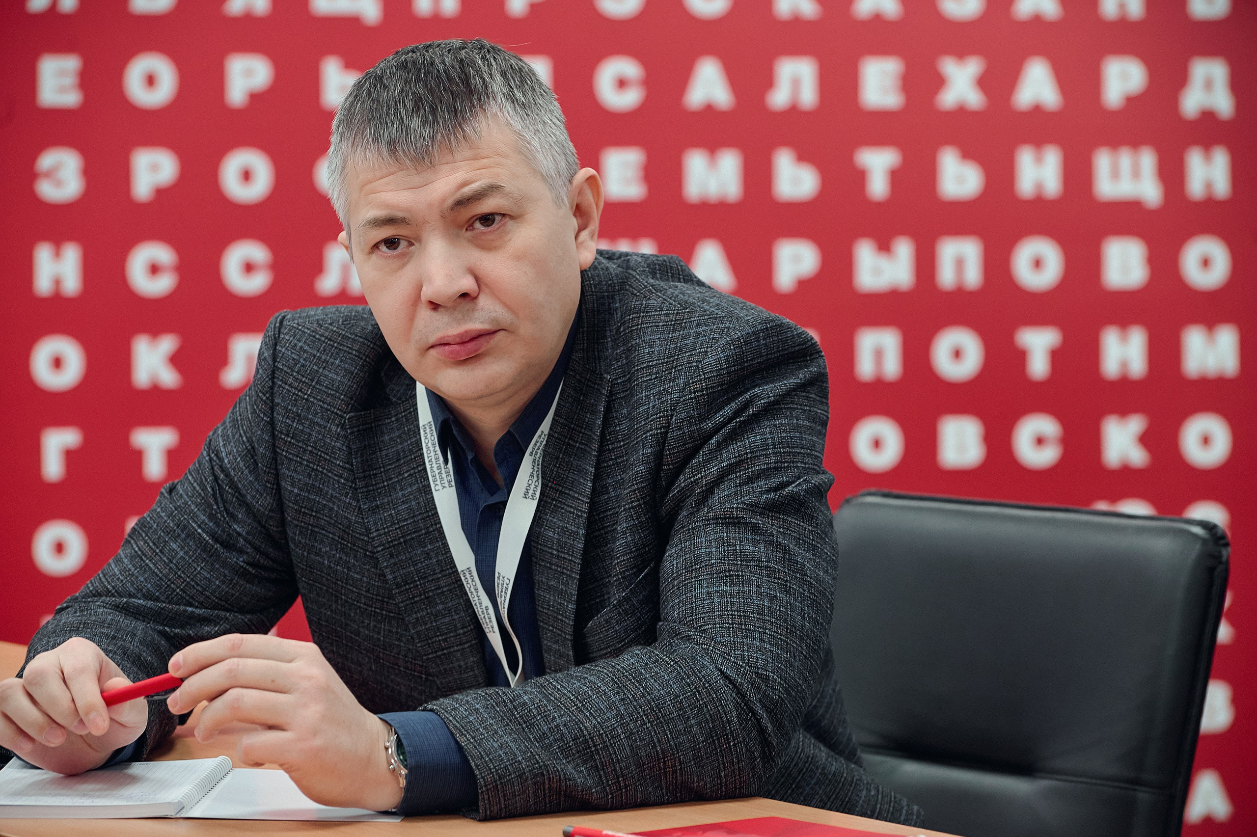 Встреча губернатора Красноярского края Котюкова Михаила Михайловича. Фотограф Яковлев Роман — Красноярск