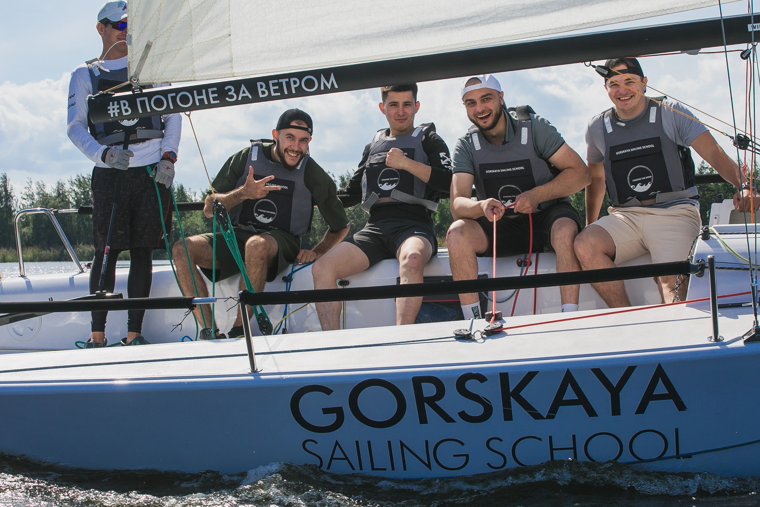 ФОТОСЪЕМКА РЕГАТ / ГОРСКАЯ. Репортажный и портретный фотограф в Санкт-Петербурге Кристина Рягузова