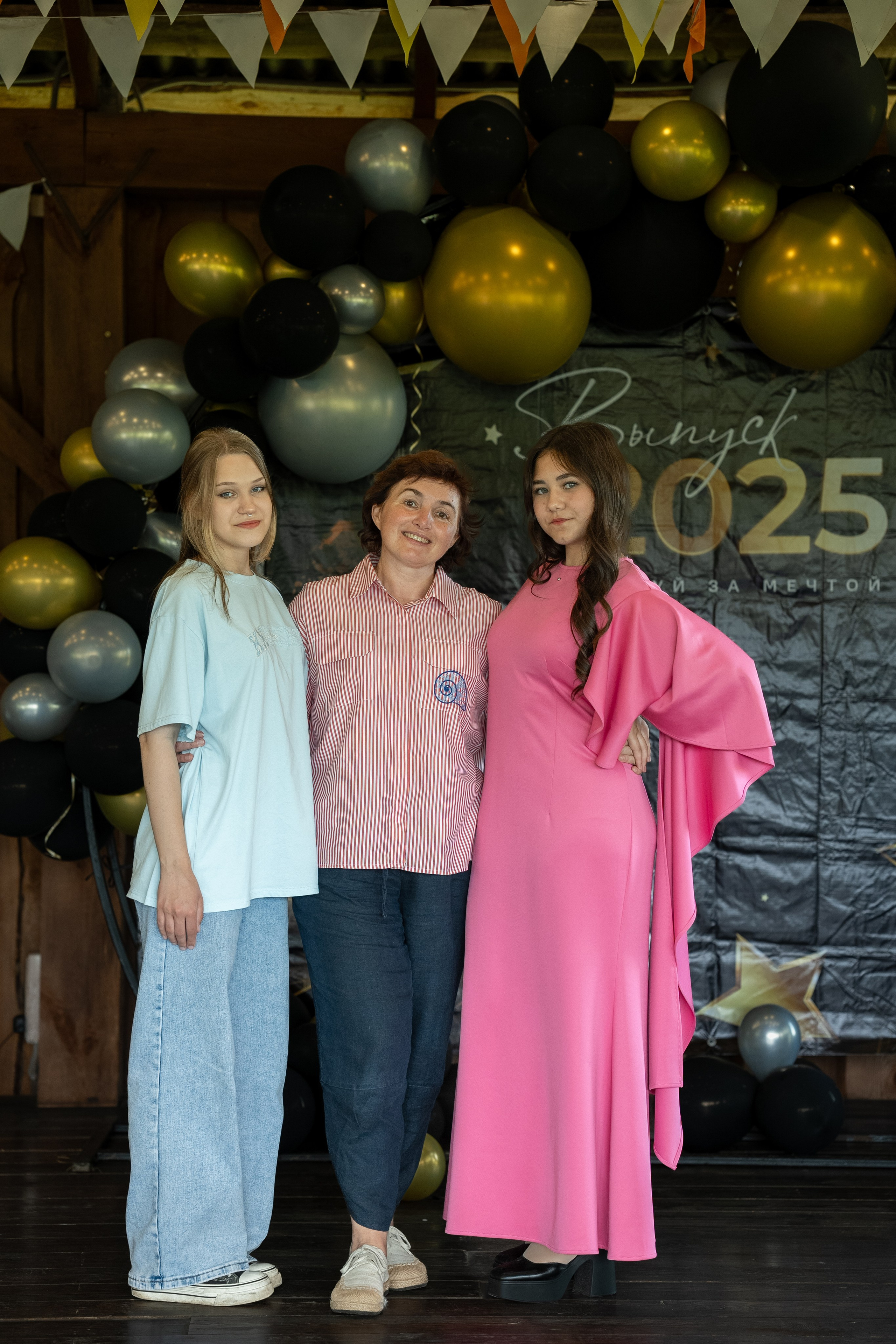 Выпускной 9 класс. Главная