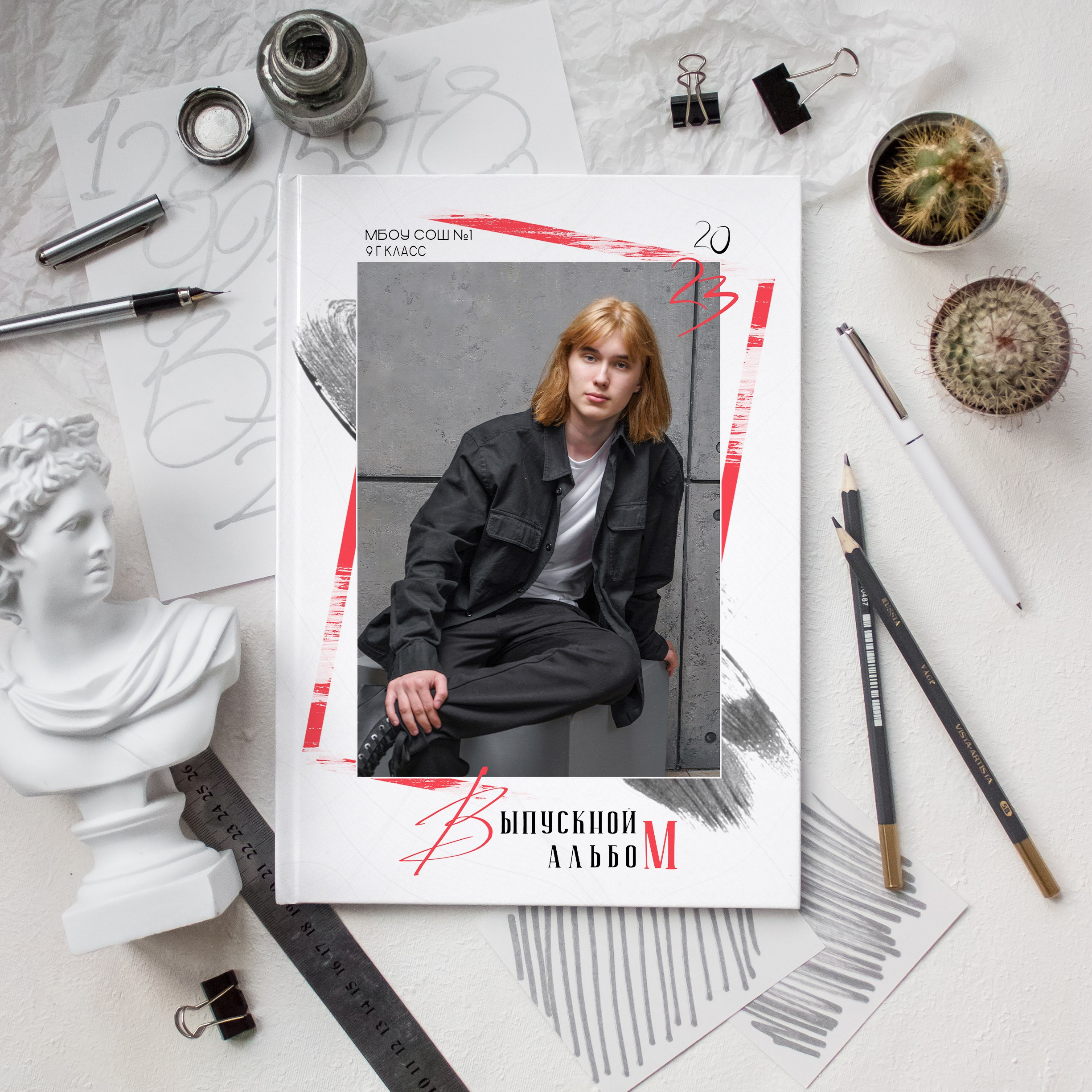 Выпускные альбомы для школьников. Фотостудия «Стрекоза»