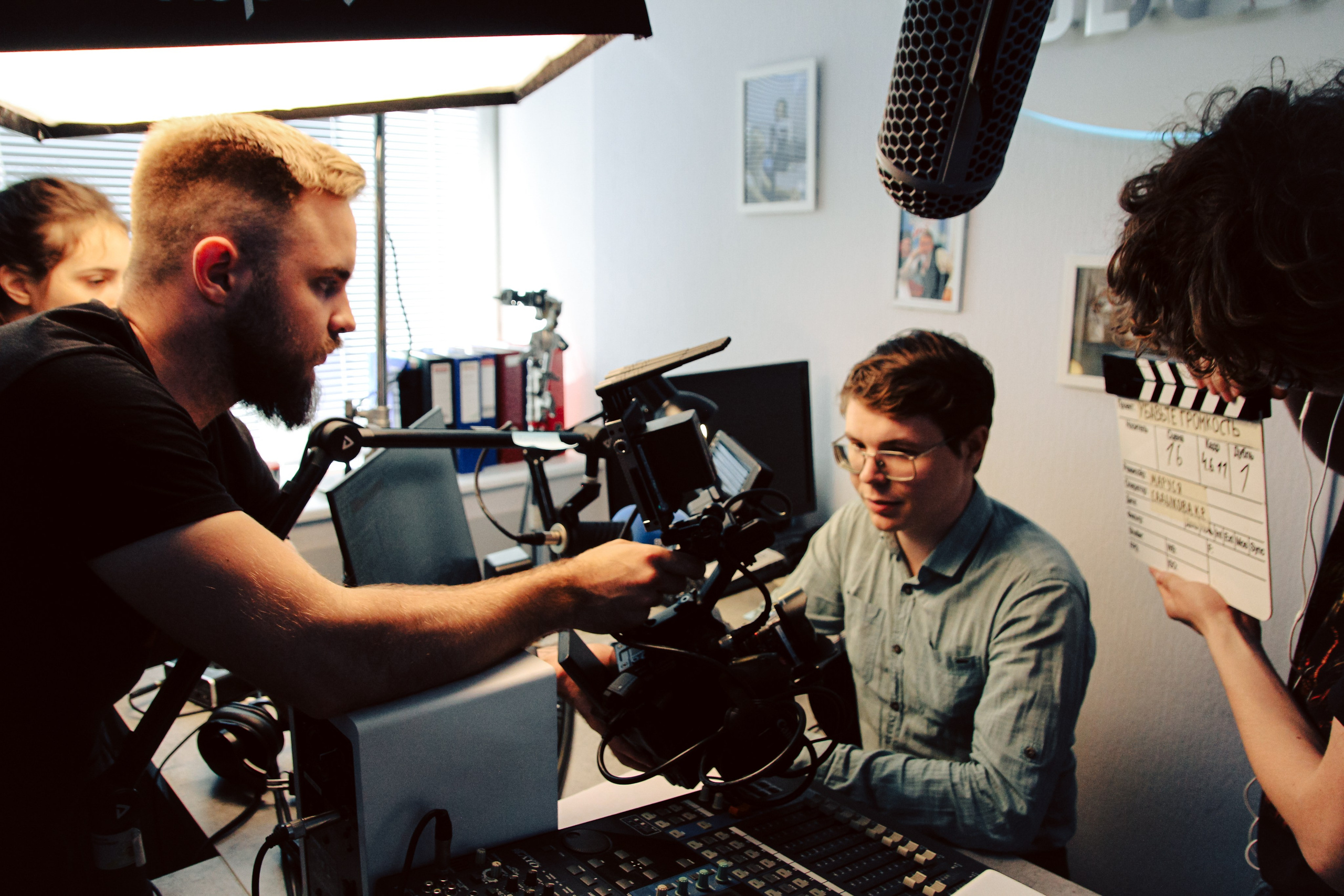 К\ф «Убавьте громкость». Главная