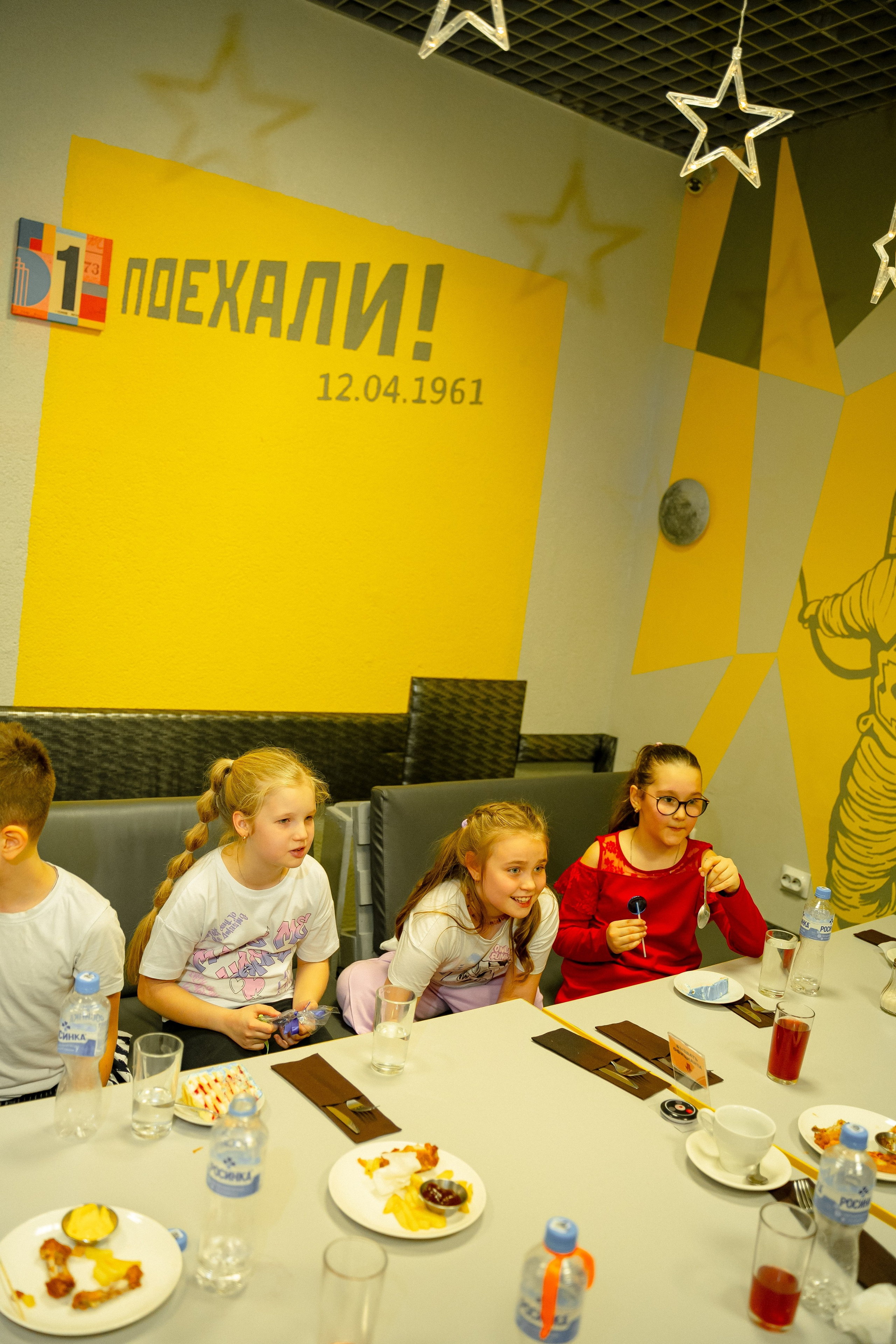 День Рождения!. Фотограф Мария Зайчик