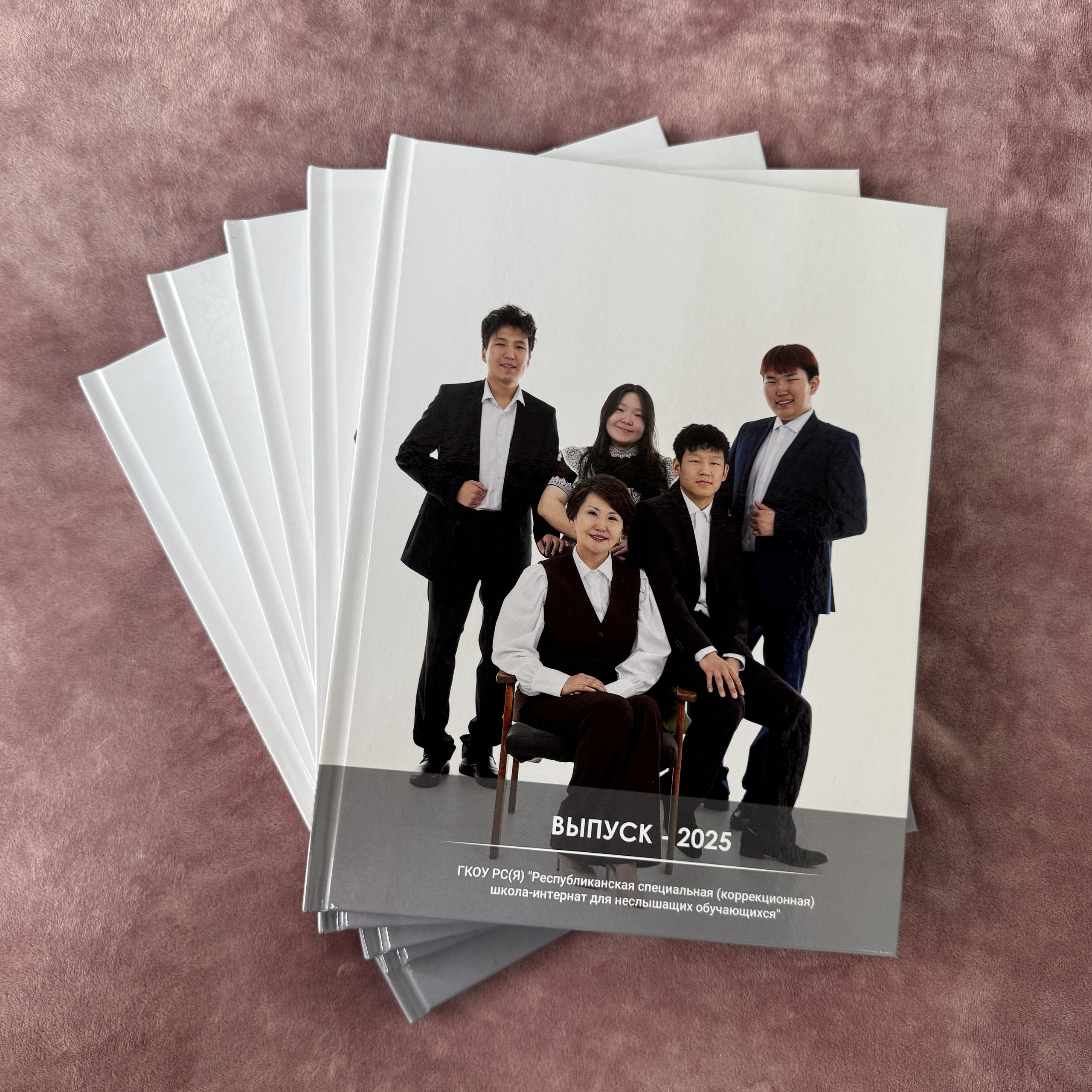 Фотокнига 20×28 — 5 разворотов. ФОТОГРАФ в Якутске Сардана Баишева