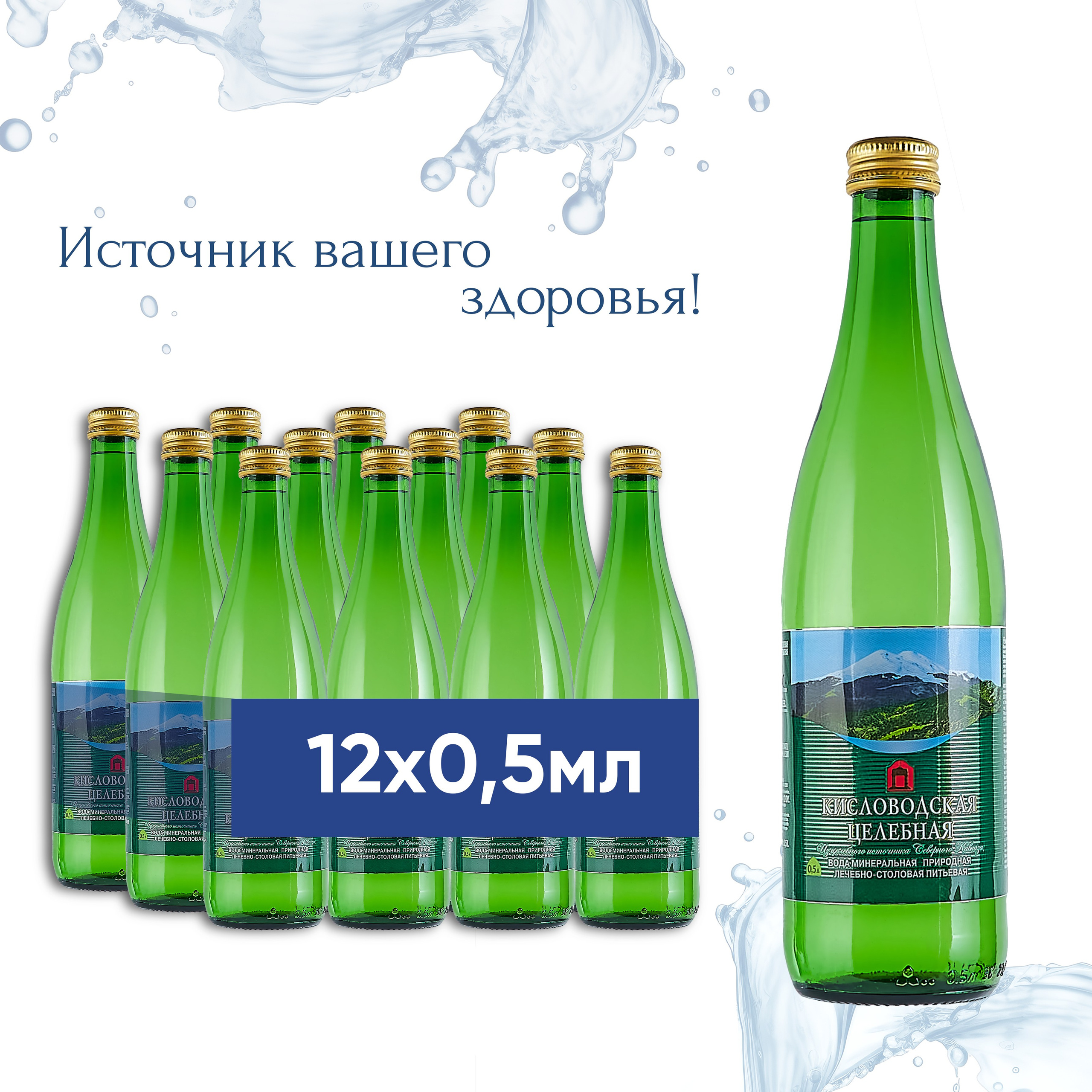 Общее портфолио. Агентство «Кооператив»